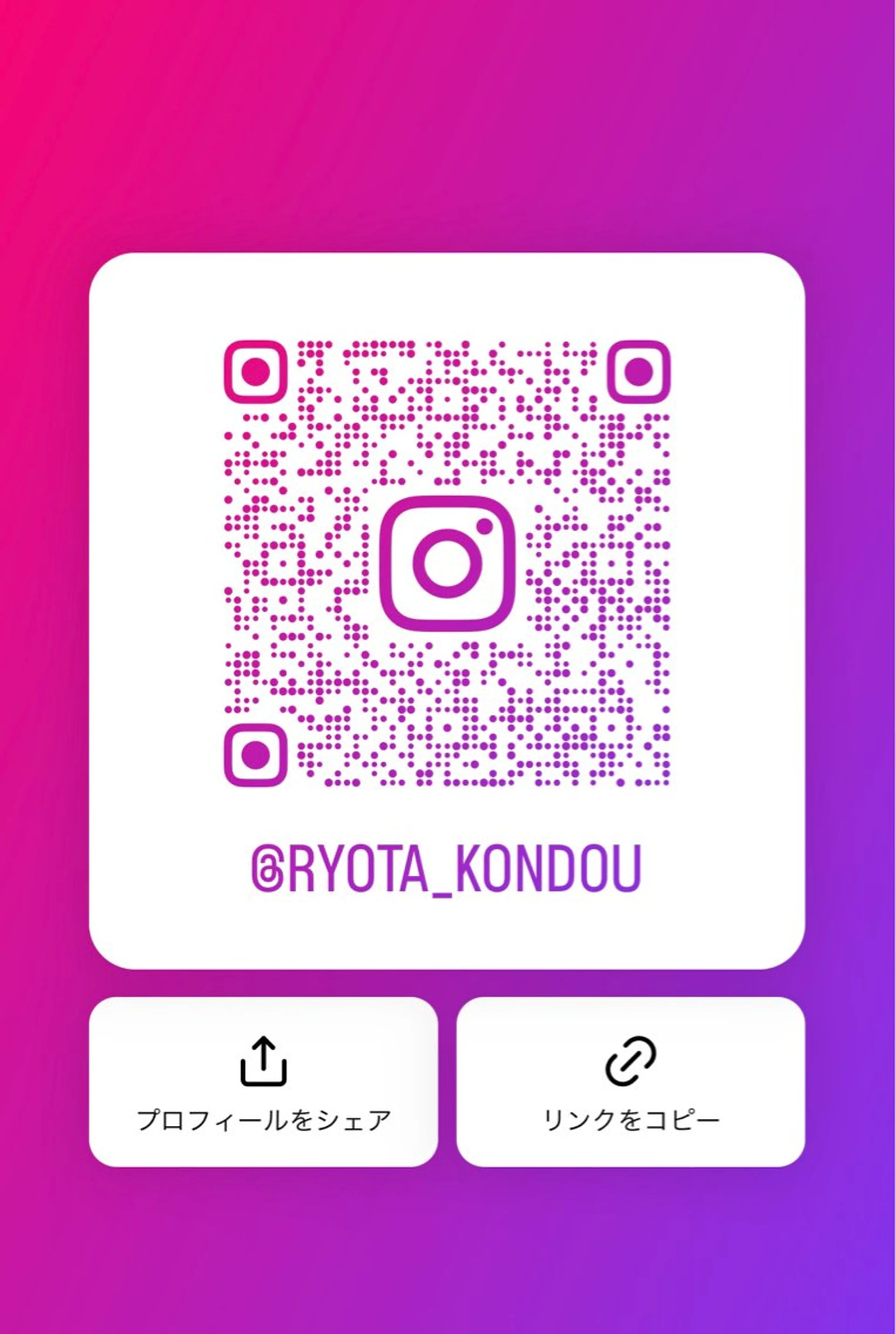 🌱ぱっつとボブカ ット🌱/Ryotaのヘアスタイル