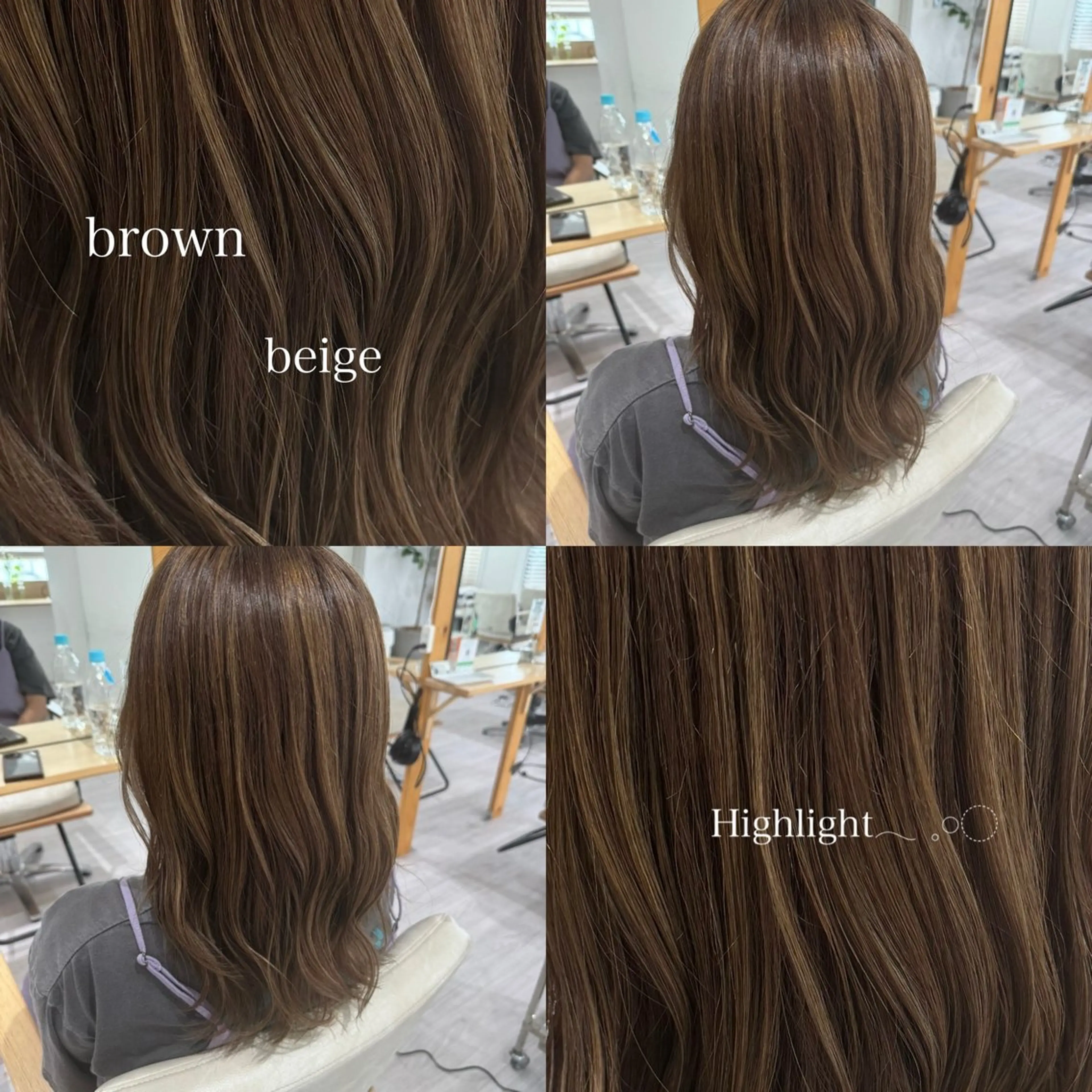 ミディアム カラー ハイライトカラー ハイライト ヘアカラー トリートメント NANAMI 【Rico】のヘアスタイル