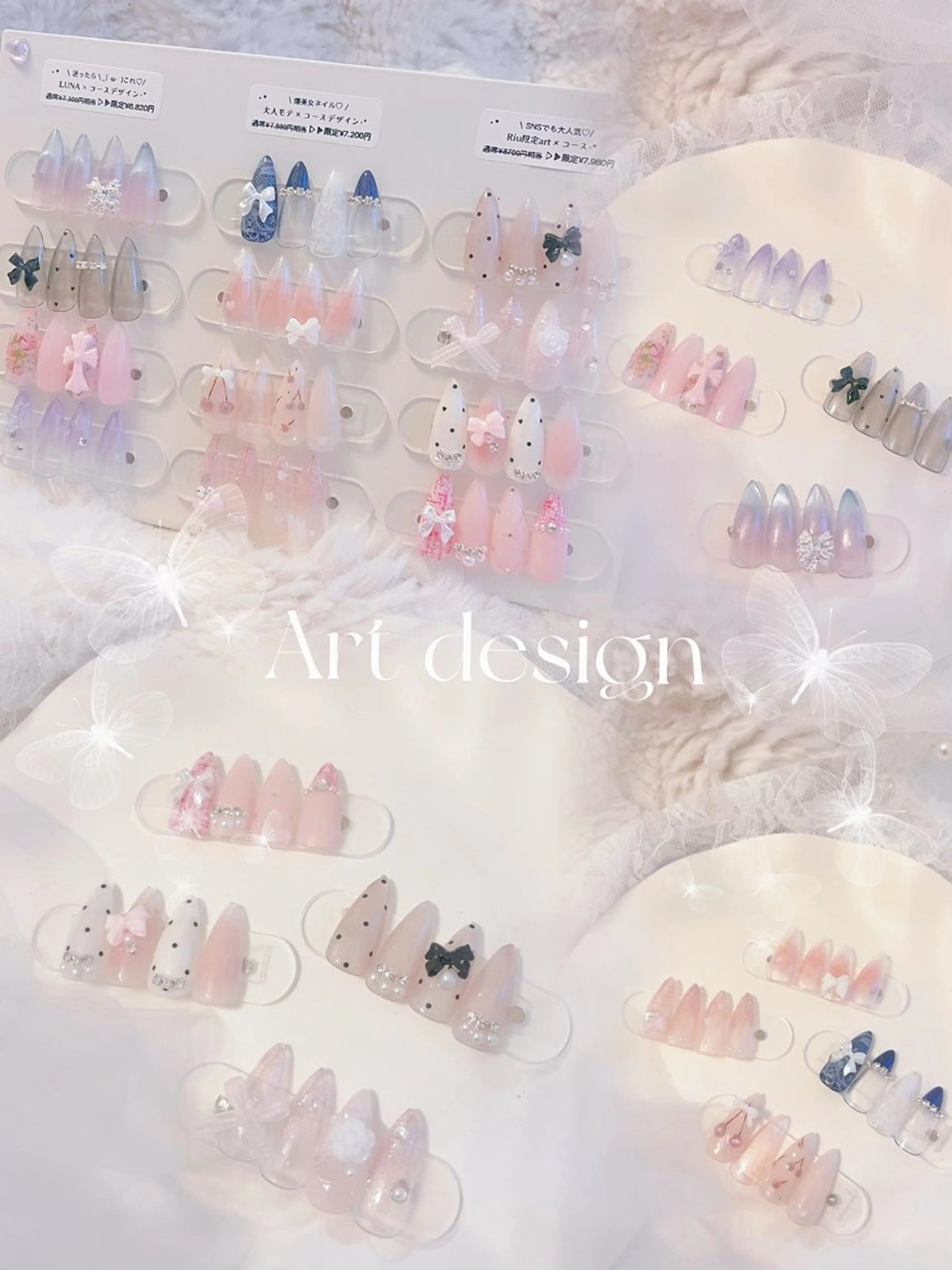 ネイル ♡ 𝑹𝒊𝒏𝒂のネイルデザイン