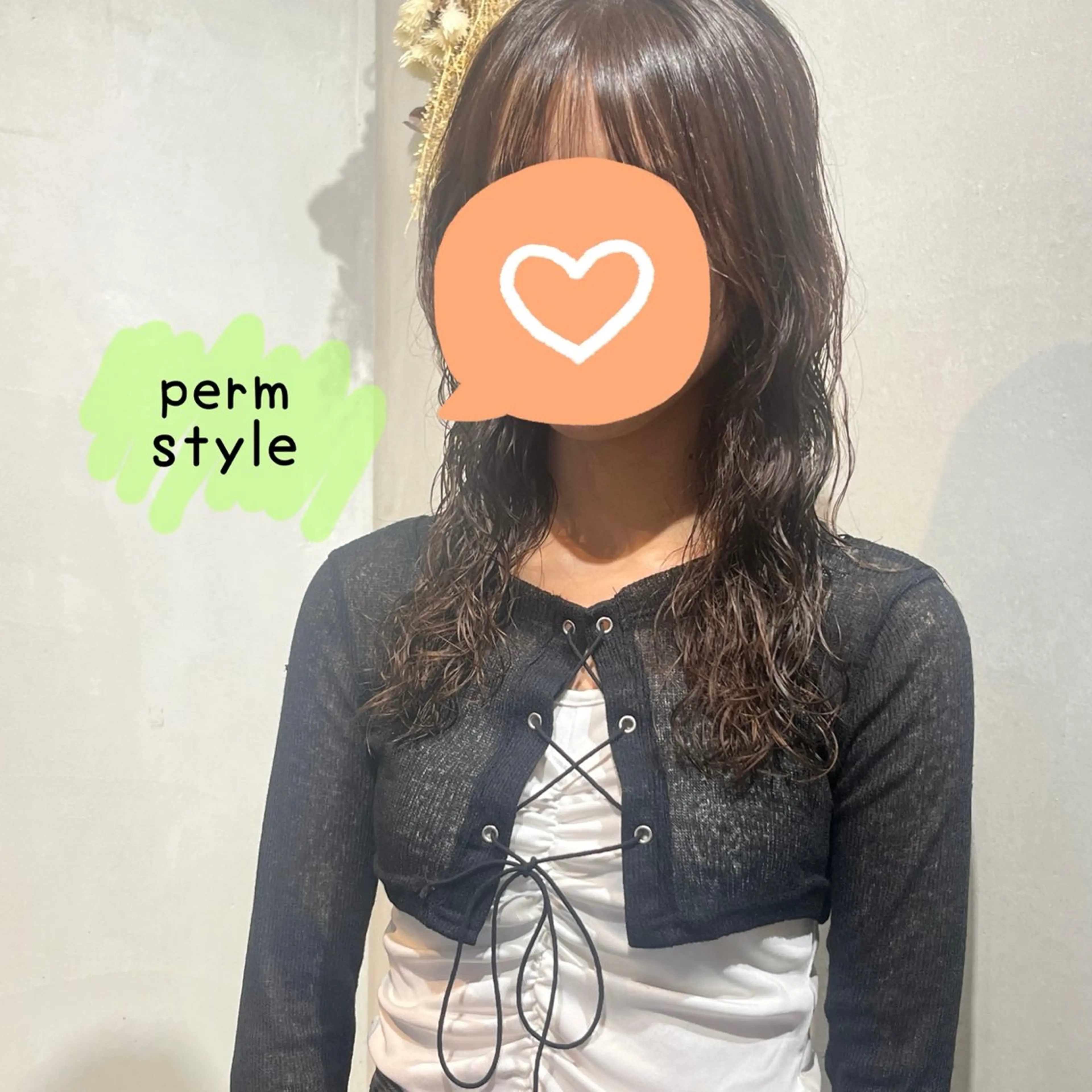 セミロング パーマ Uo/似合わせパーマ /髪質改善/四条烏丸のヘアスタイル