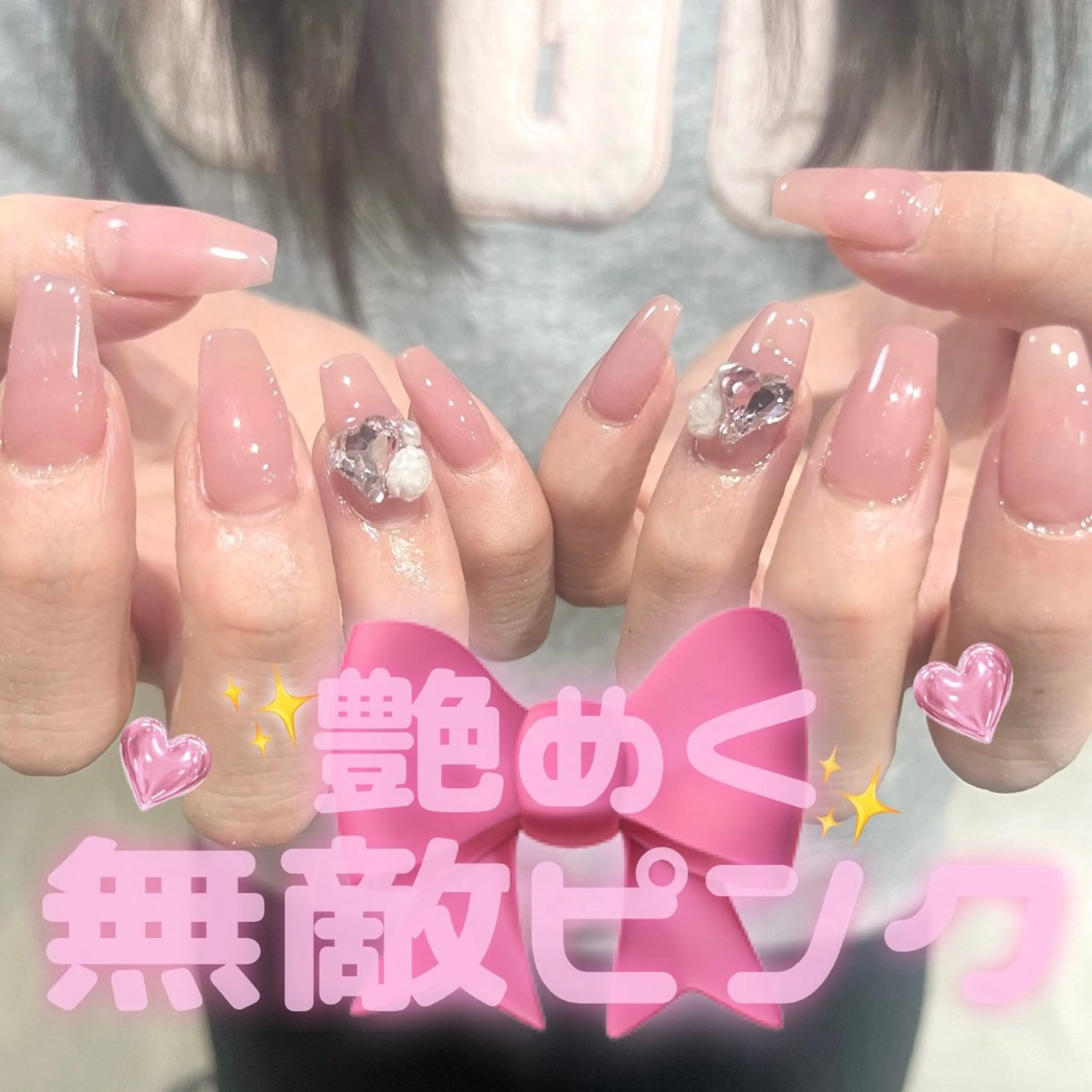 ネイル ピンク ハンドネイル 🧁fein. nana🩵のネイルデザイン