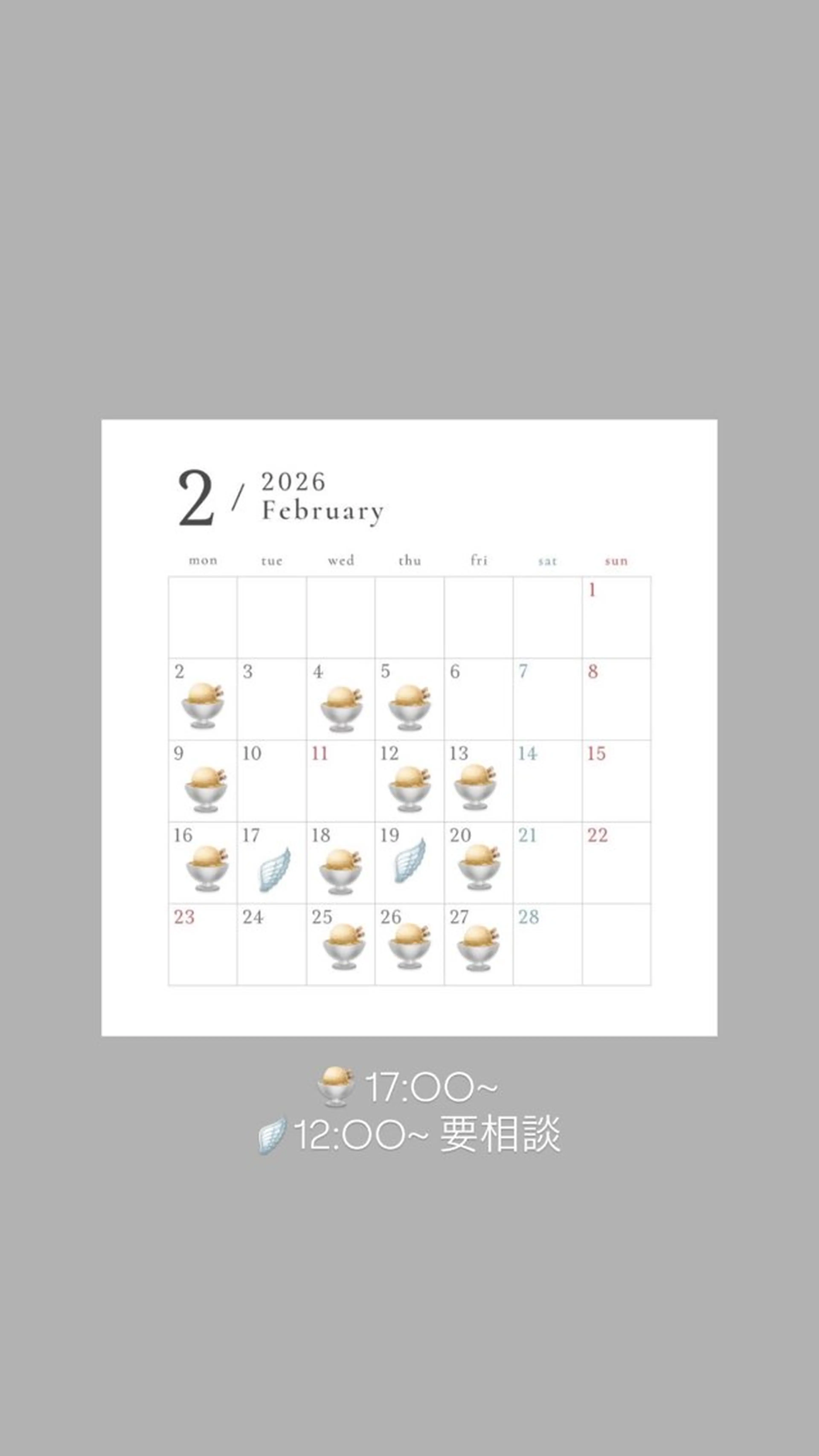 カラー ヘアカラー ✩seek next ：HiNA🐣ྀིのヘアスタイル