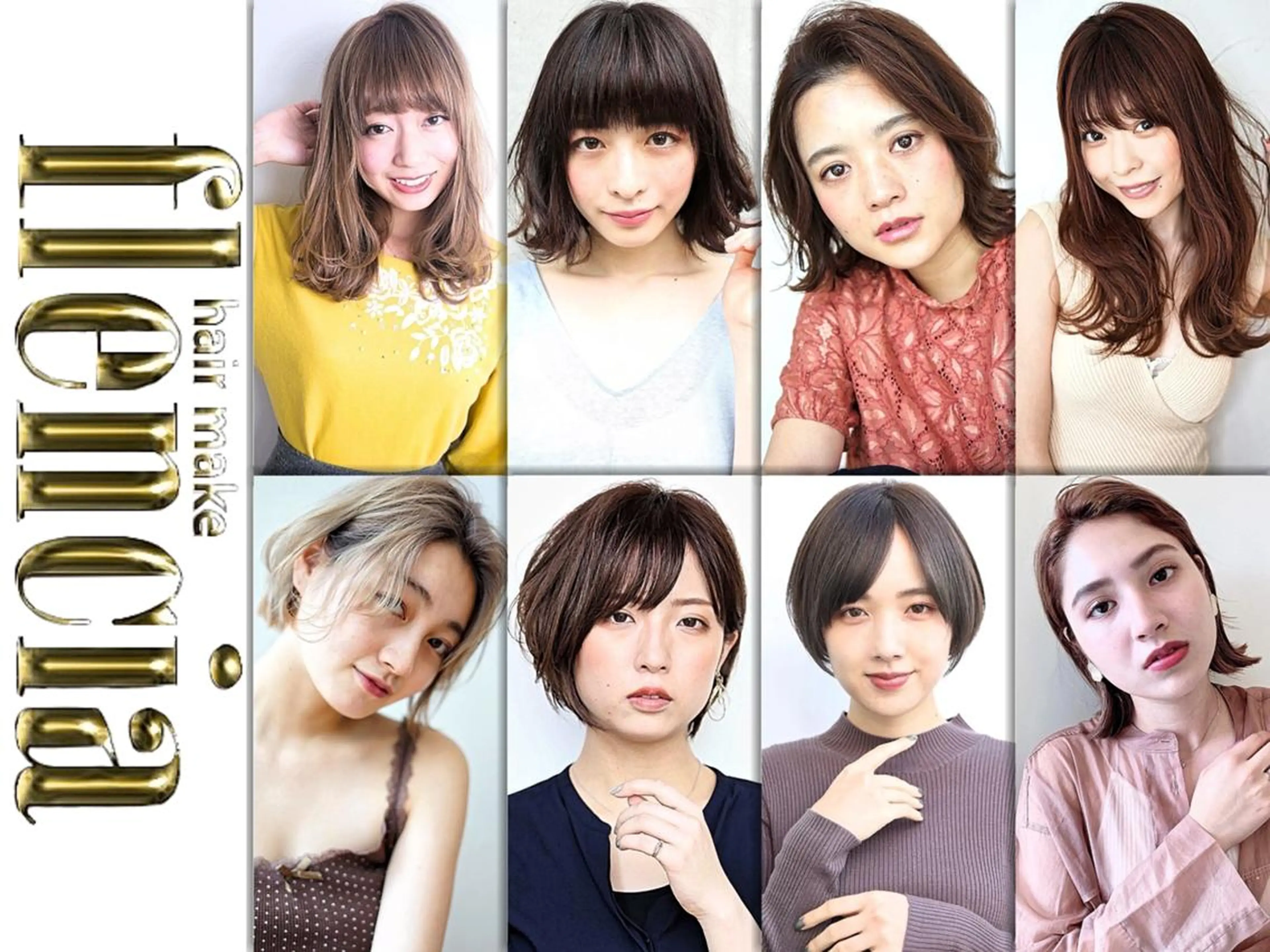 ✨hair make flencia✂️✨のヘアスタイル