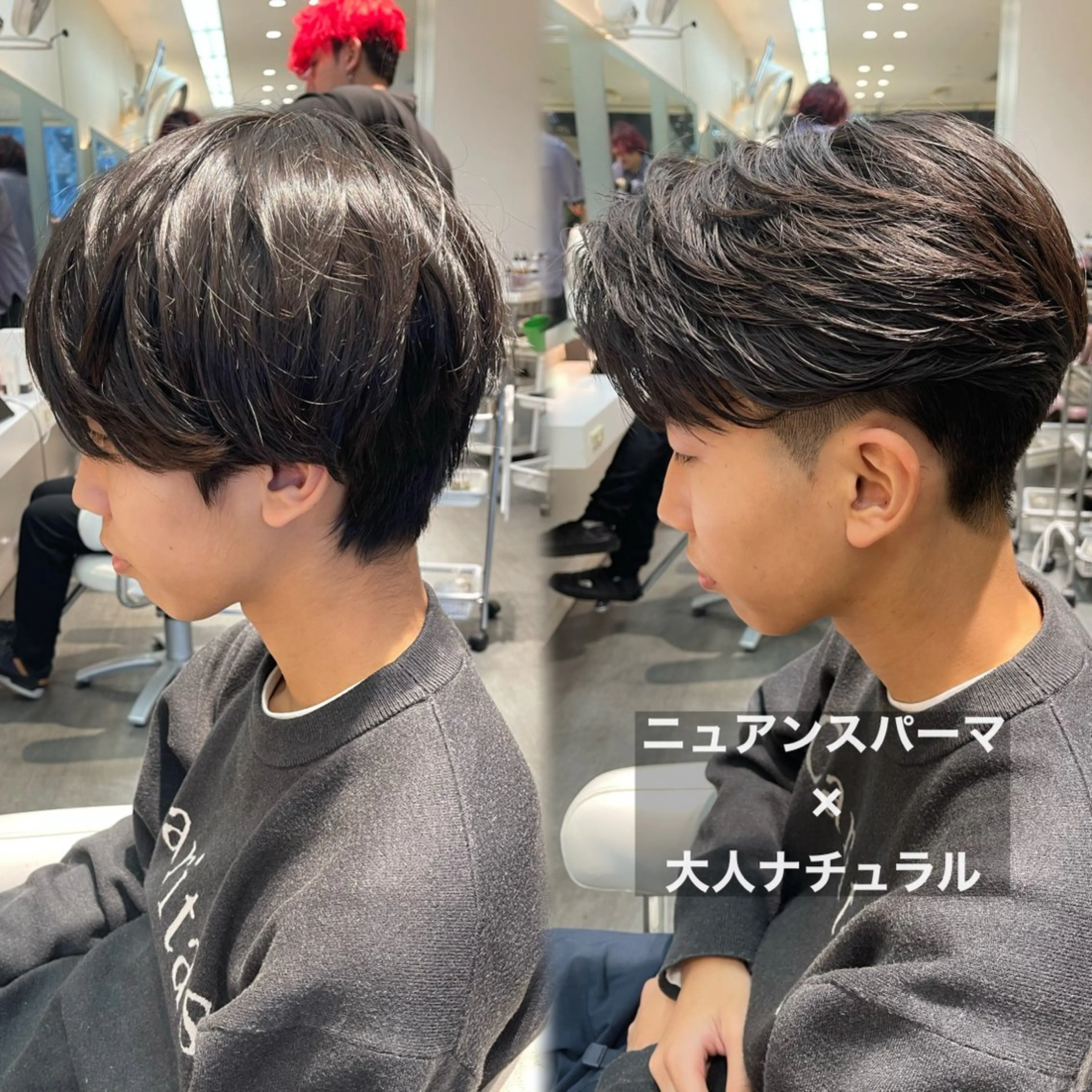 【トレンド】似合わせメンズカット+【癒し空間】頭皮クレンジングスパの写真