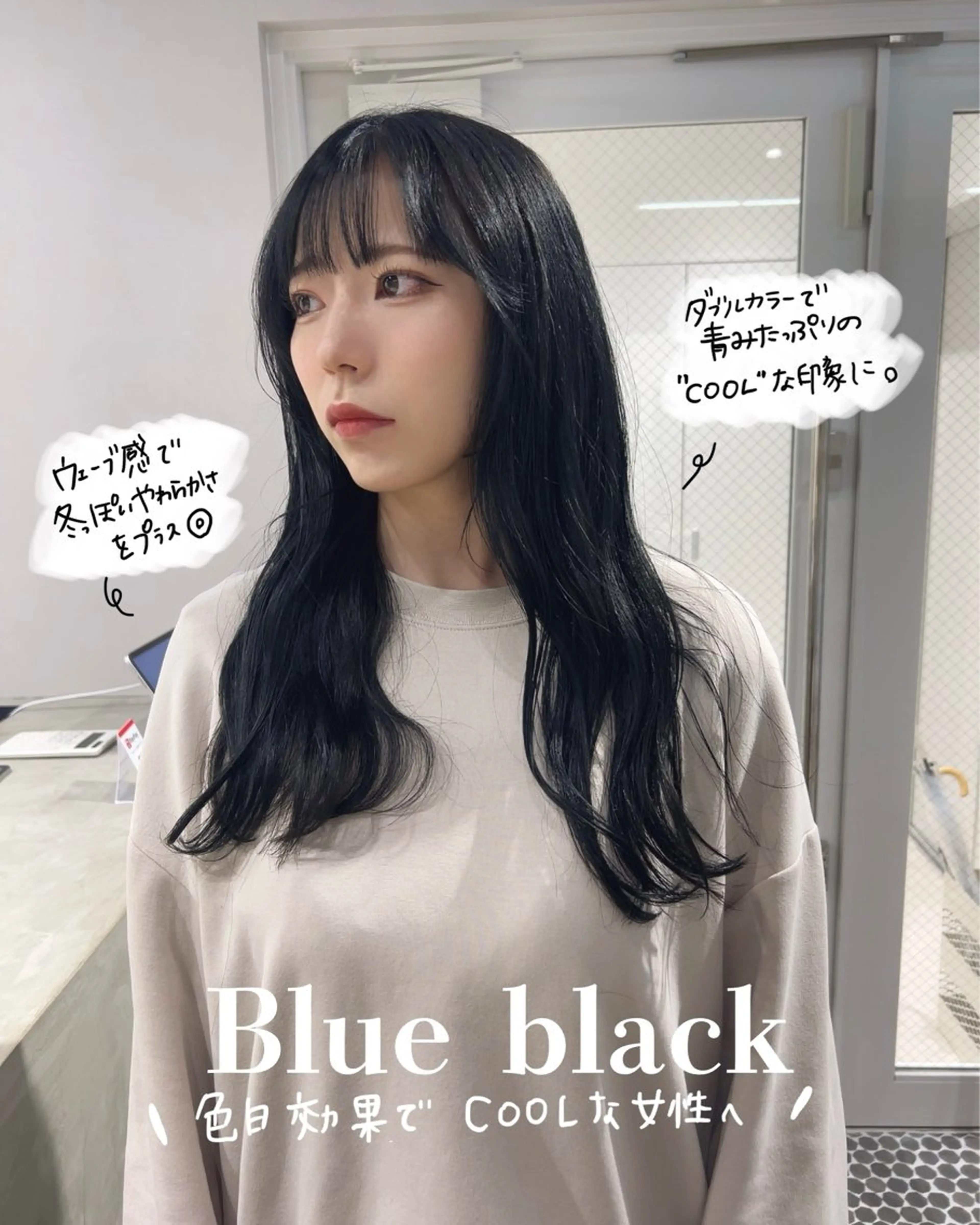 【👏マメなメンテナンス素晴らしいです👏🖤】カット+カラー+トリートメント +ヘッドスパ※ワンカラーのメニューですの写真