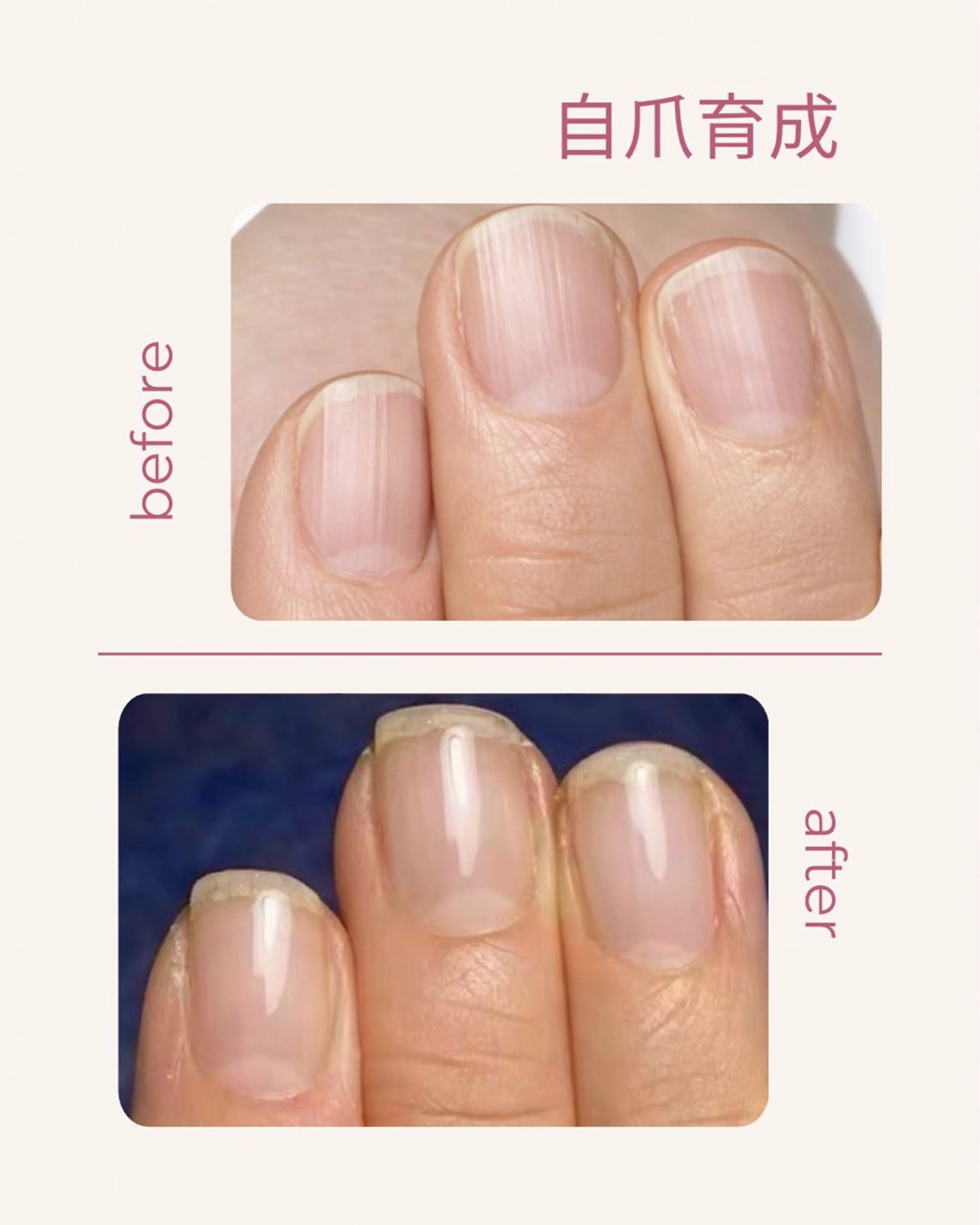 ネイル ハンドネイル ハンドケア 自爪育成 Keshlyのネイルデザイン