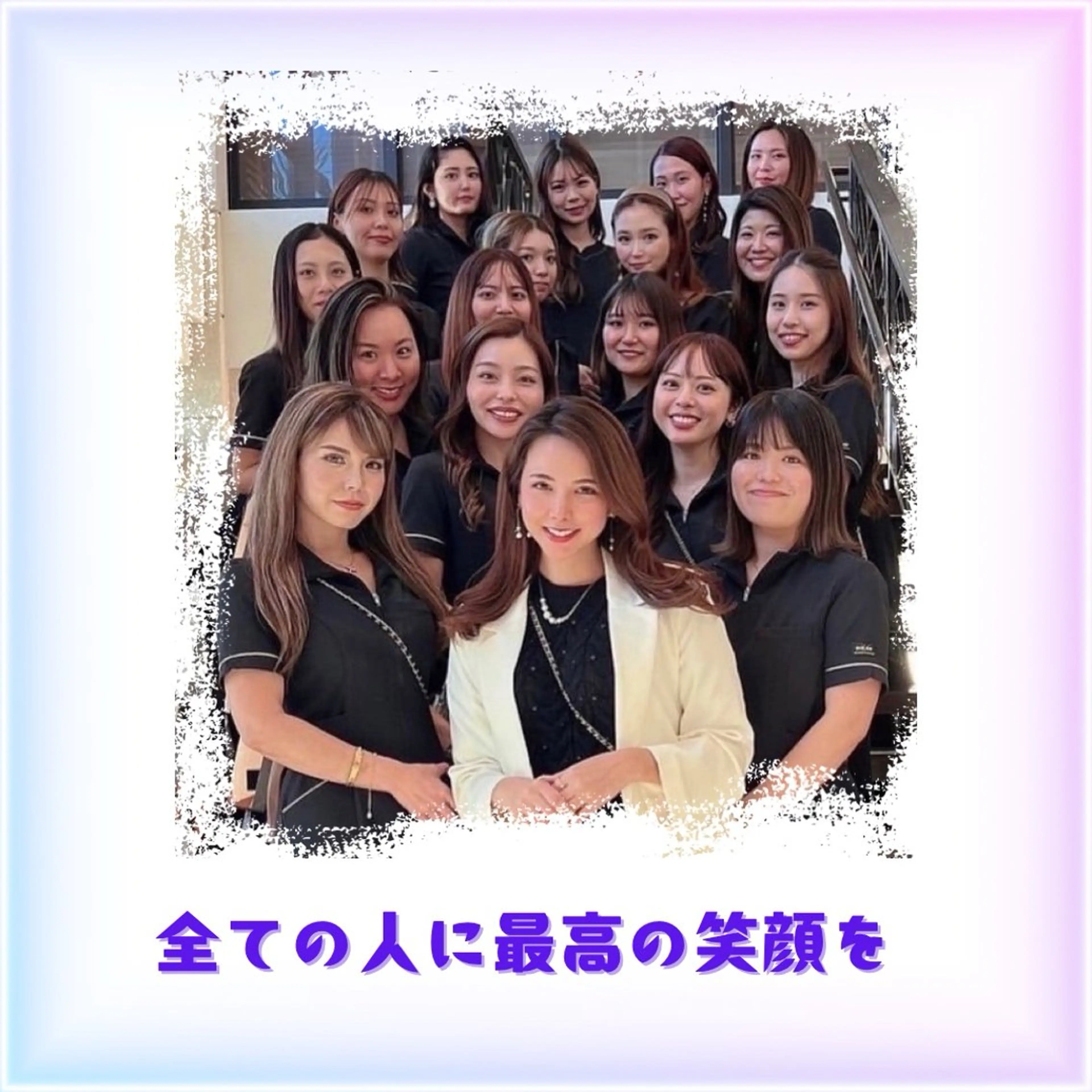 メンズ キッズ ホワイトニング ショップ多摩店のその他イメージ