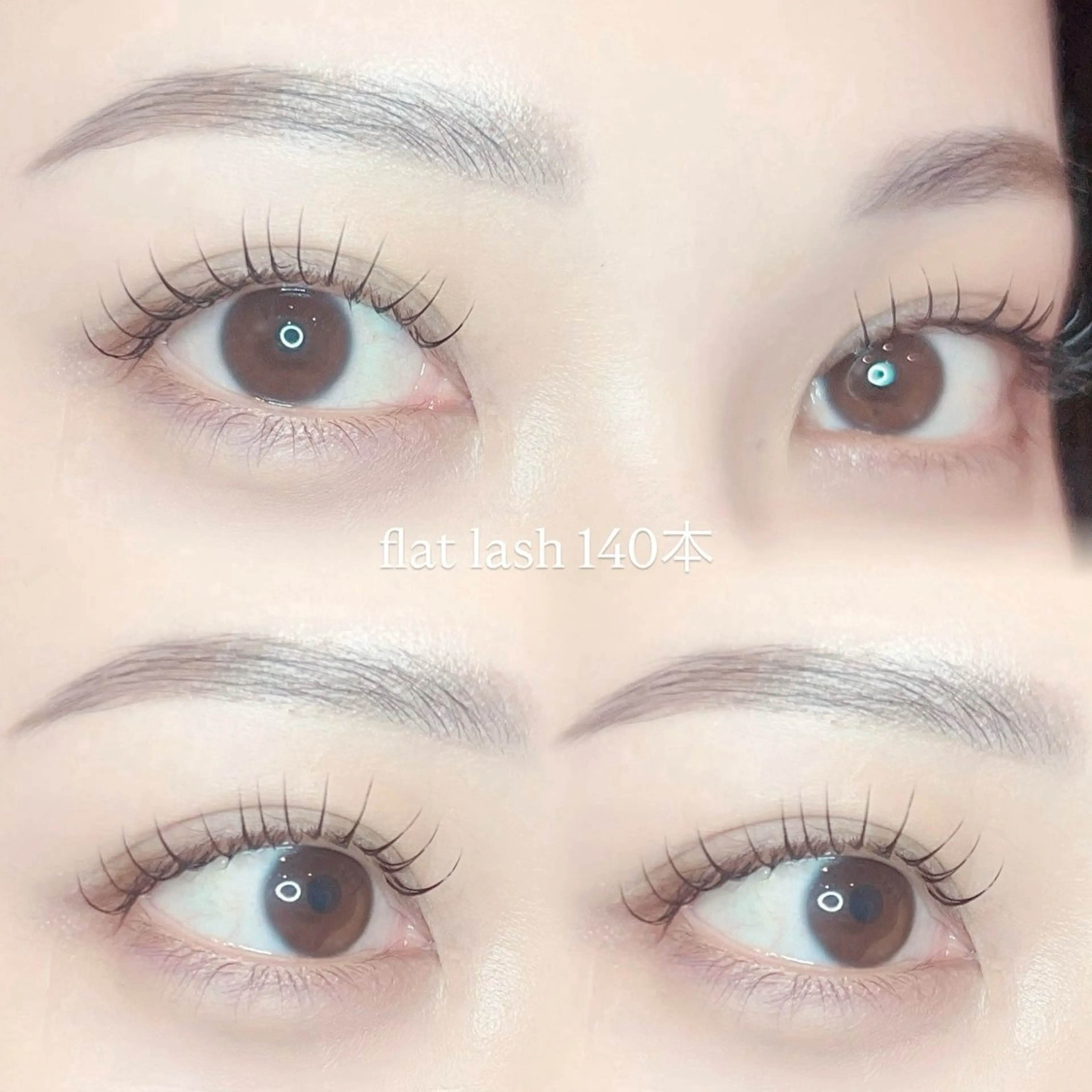 マツエク・マツパ こと / 束感マツエク🐩🤍のマツエク・マツパデザイン