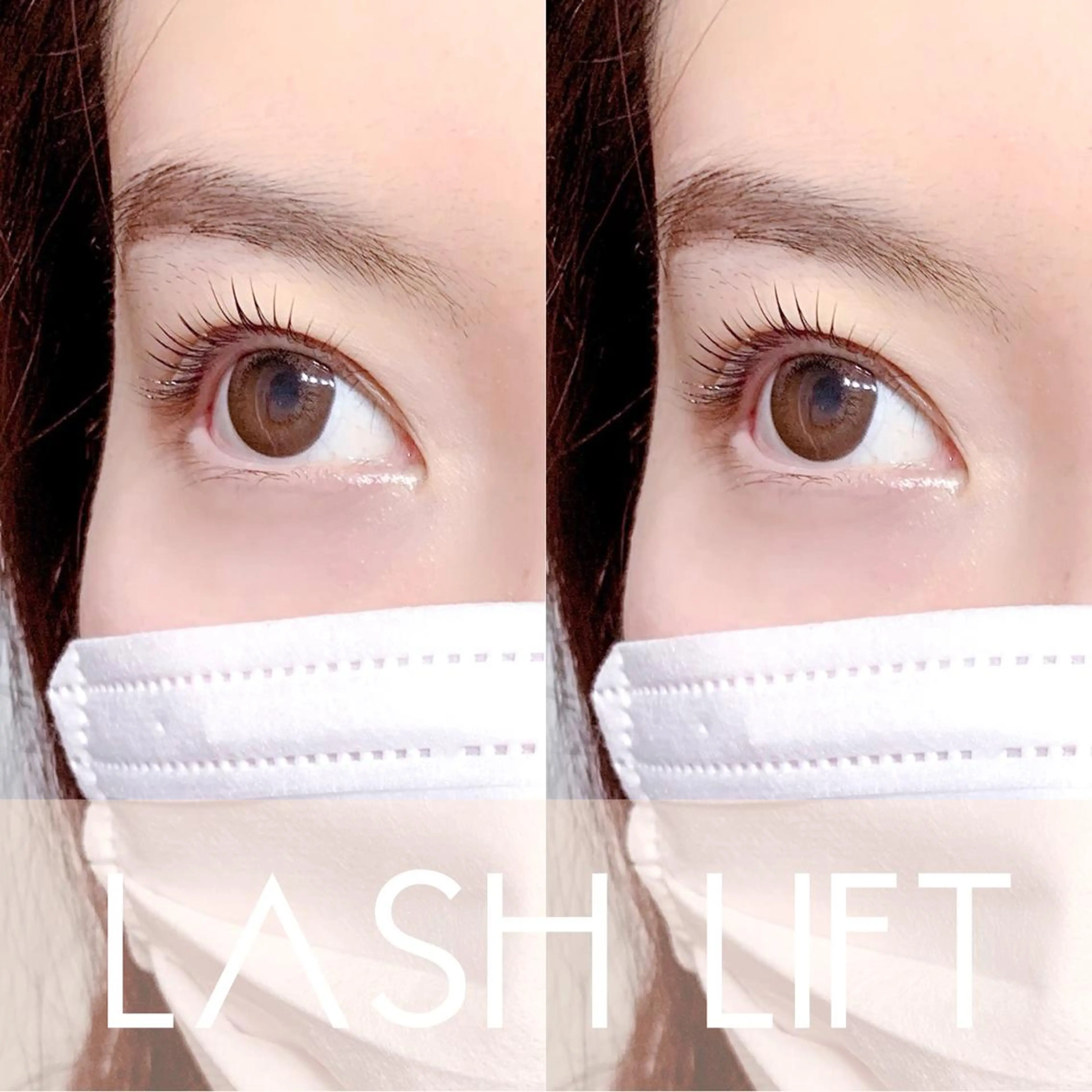 マツエク・マツパ ムラカミ ナナのマツエク・マツパデザイン