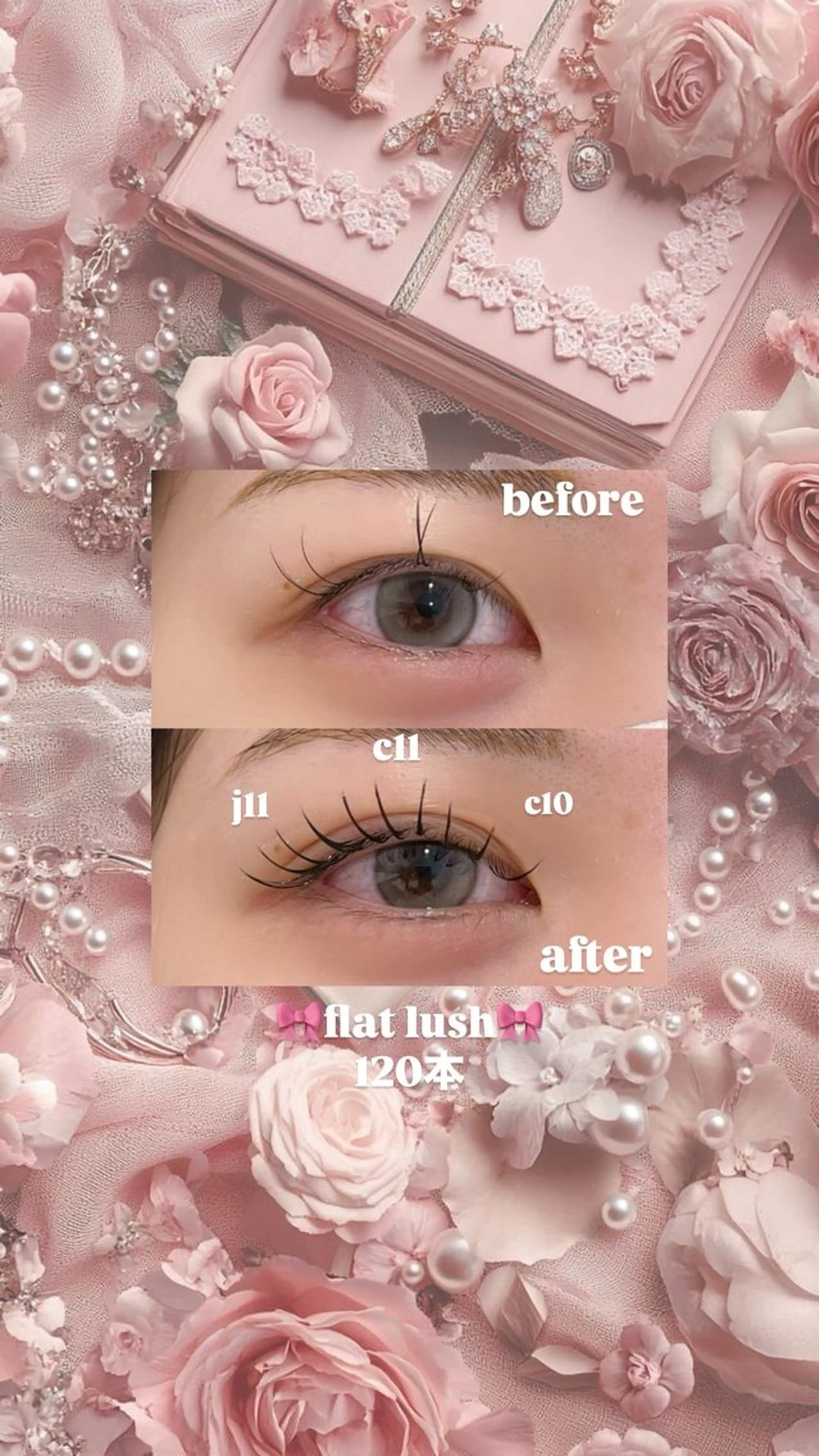マツエク・マツパ H eyelash YUUKI🎀のマツエク・マツパデザイン