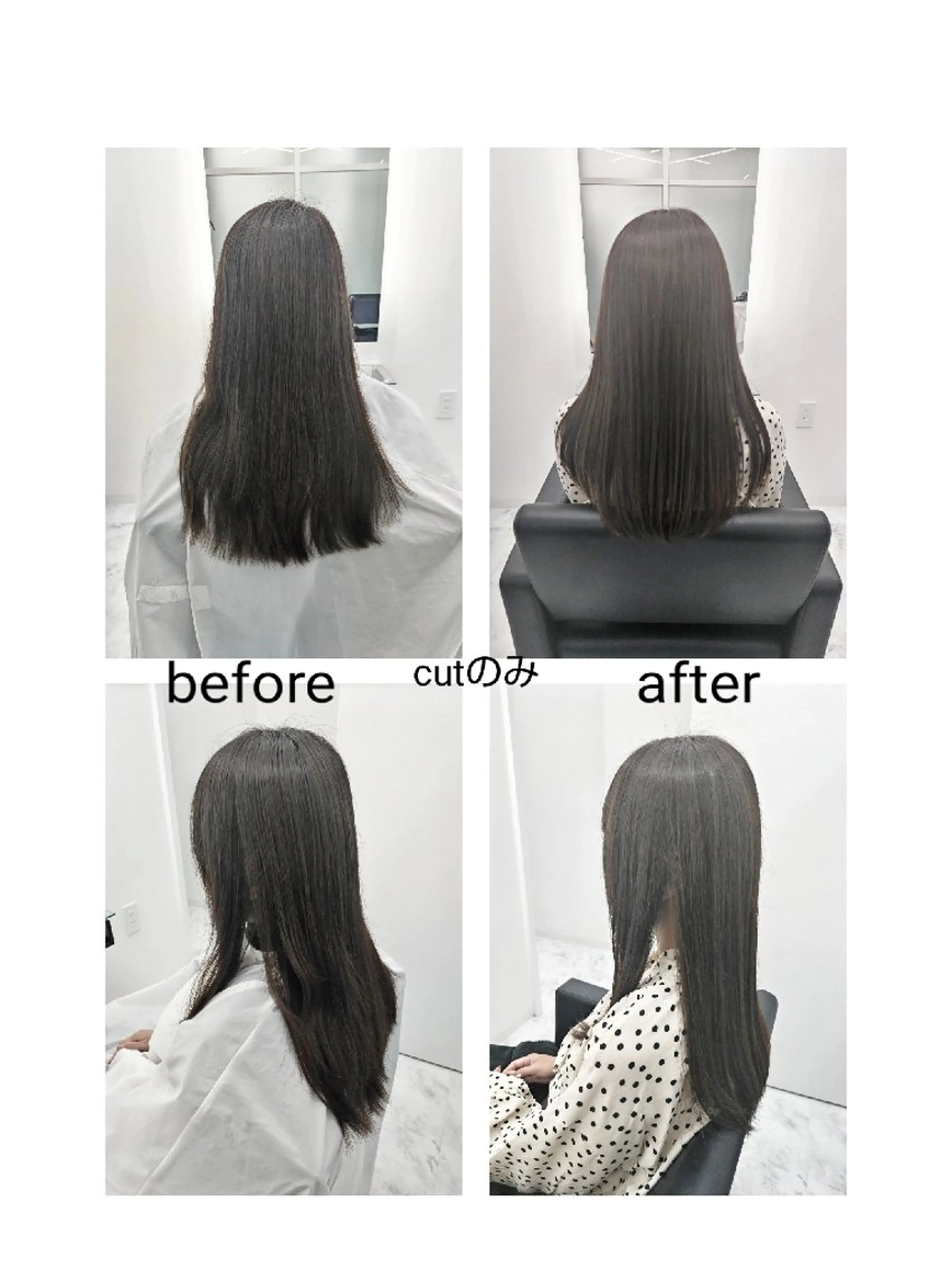 ロング ロング 🌌髪質改善特化🌌 美髪💎齋藤玲子のヘアスタイル