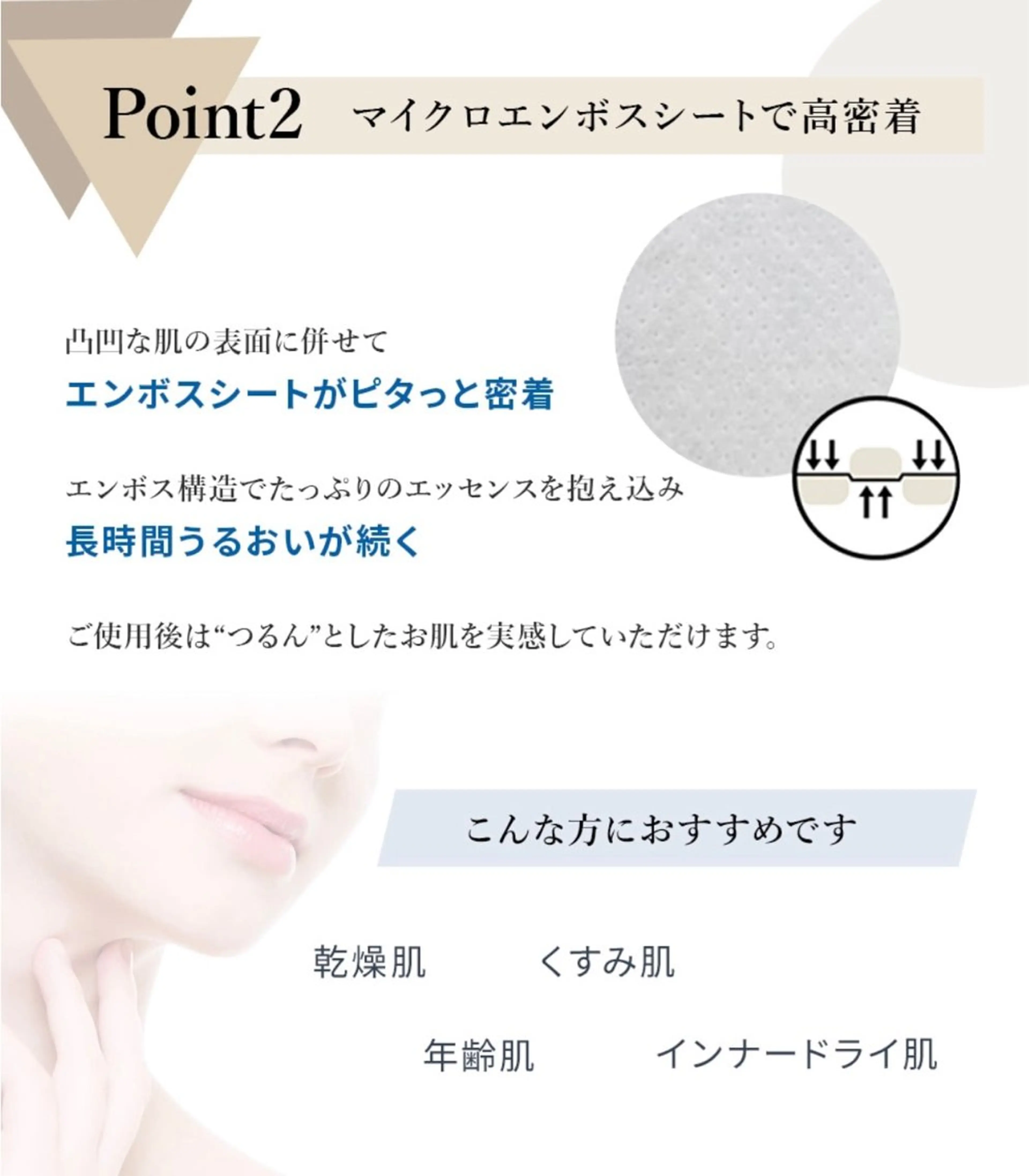 韓国🇰🇷価格 サロン_Nbibiの眉毛・アイブロウイメージ