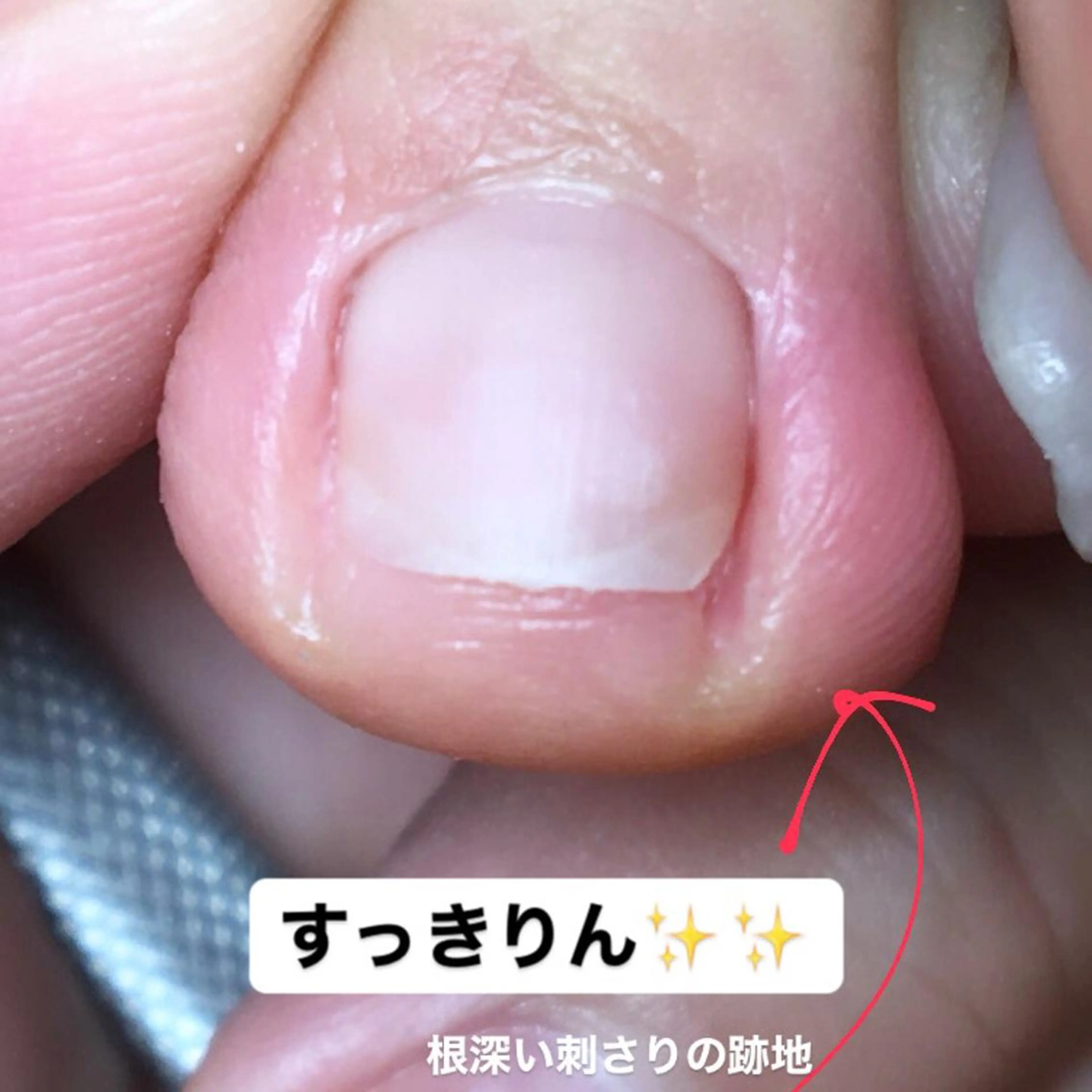 ネイル atelier nife.のネイルデザイン