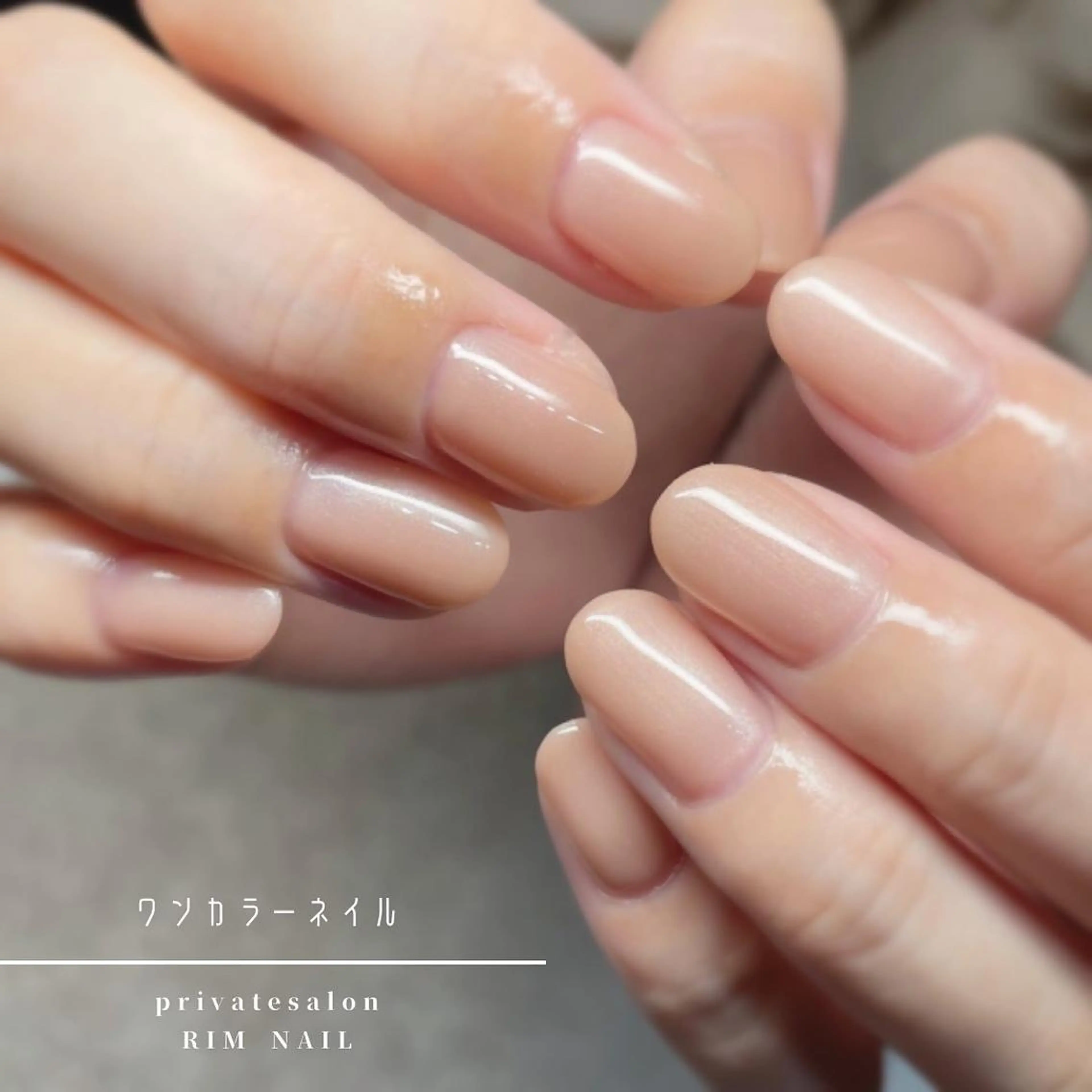 ネイル ハンドネイル RIMNAIL リムネイルのネイルデザイン