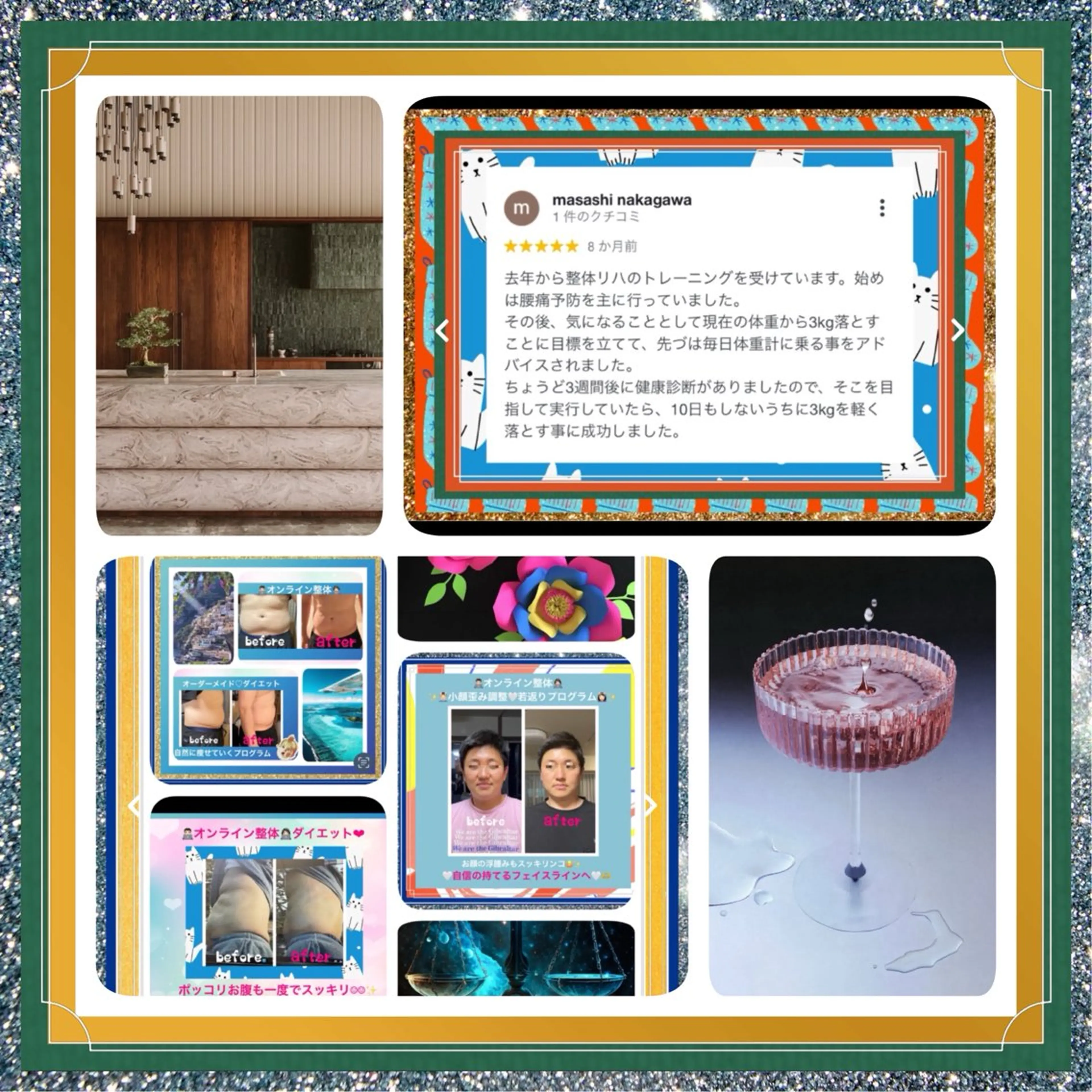 メンズ 美容整体サロンMikie所属・小沼 美希恵のその他イメージ