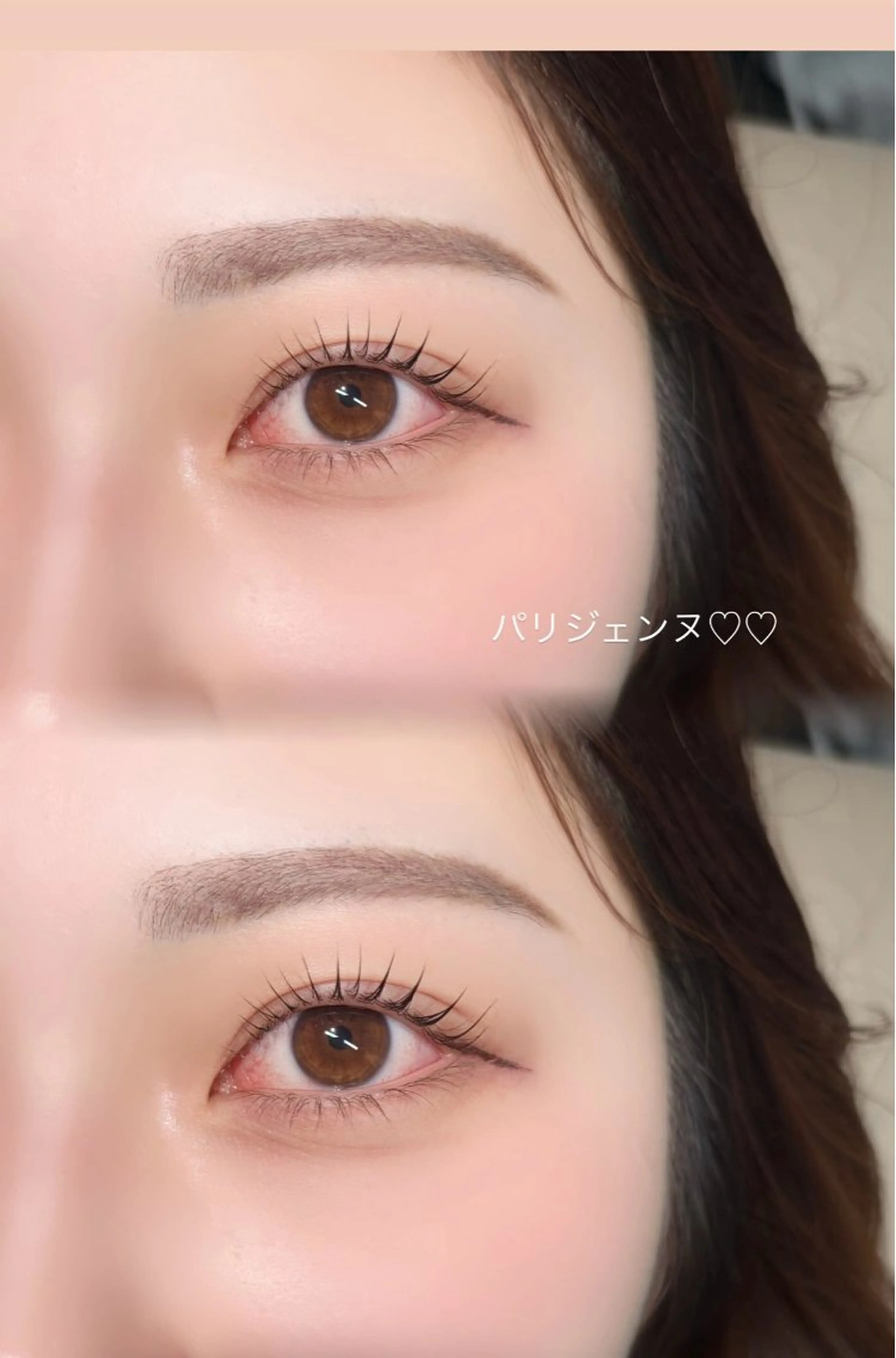 マツエク・マツパ Lisa☆梅田 ELMOeye茶屋町のマツエク・マツパデザイン