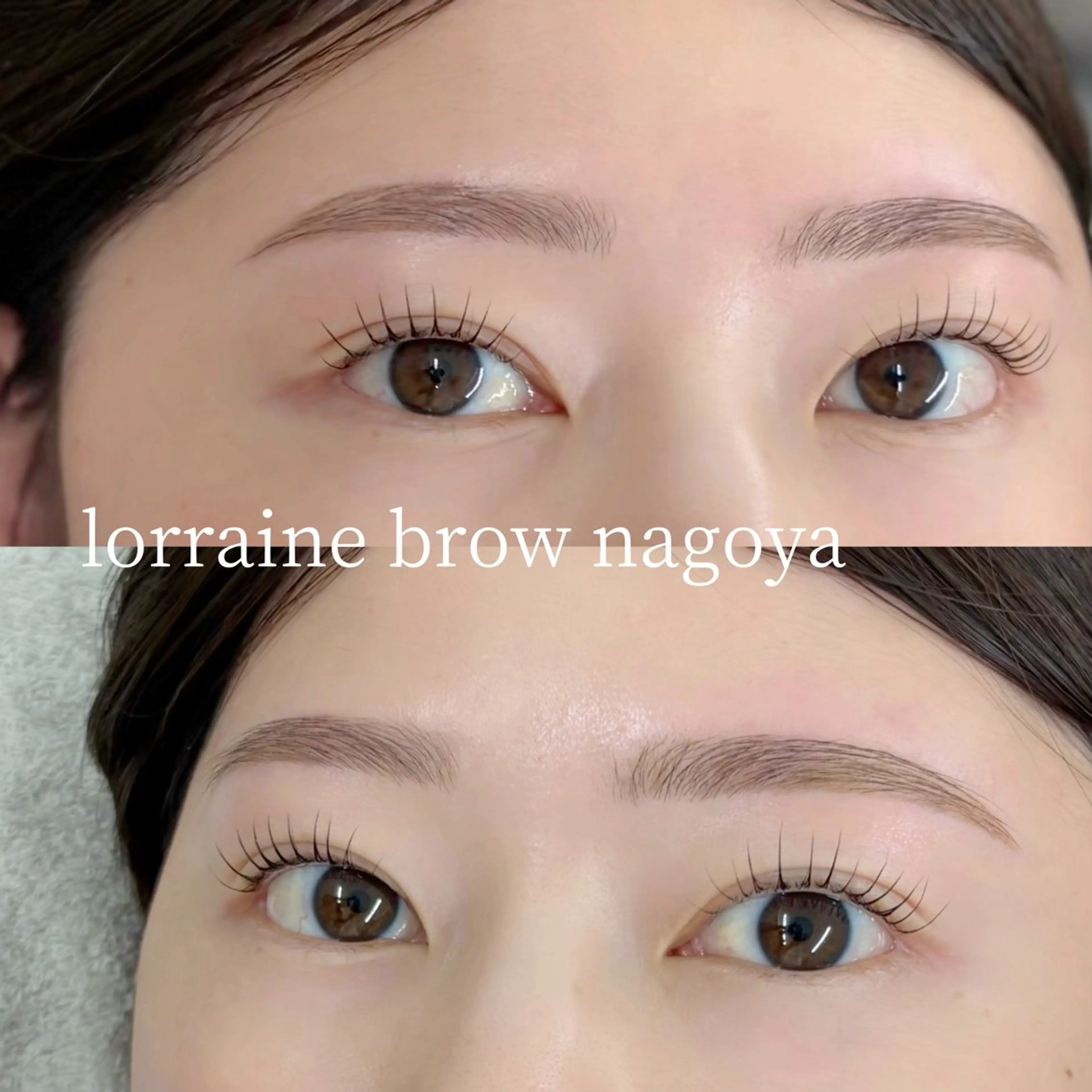 アイブロウ 眉毛ワックス脱毛 ロレインブロウ 名古屋店加賀のマツエク・マツパデザイン