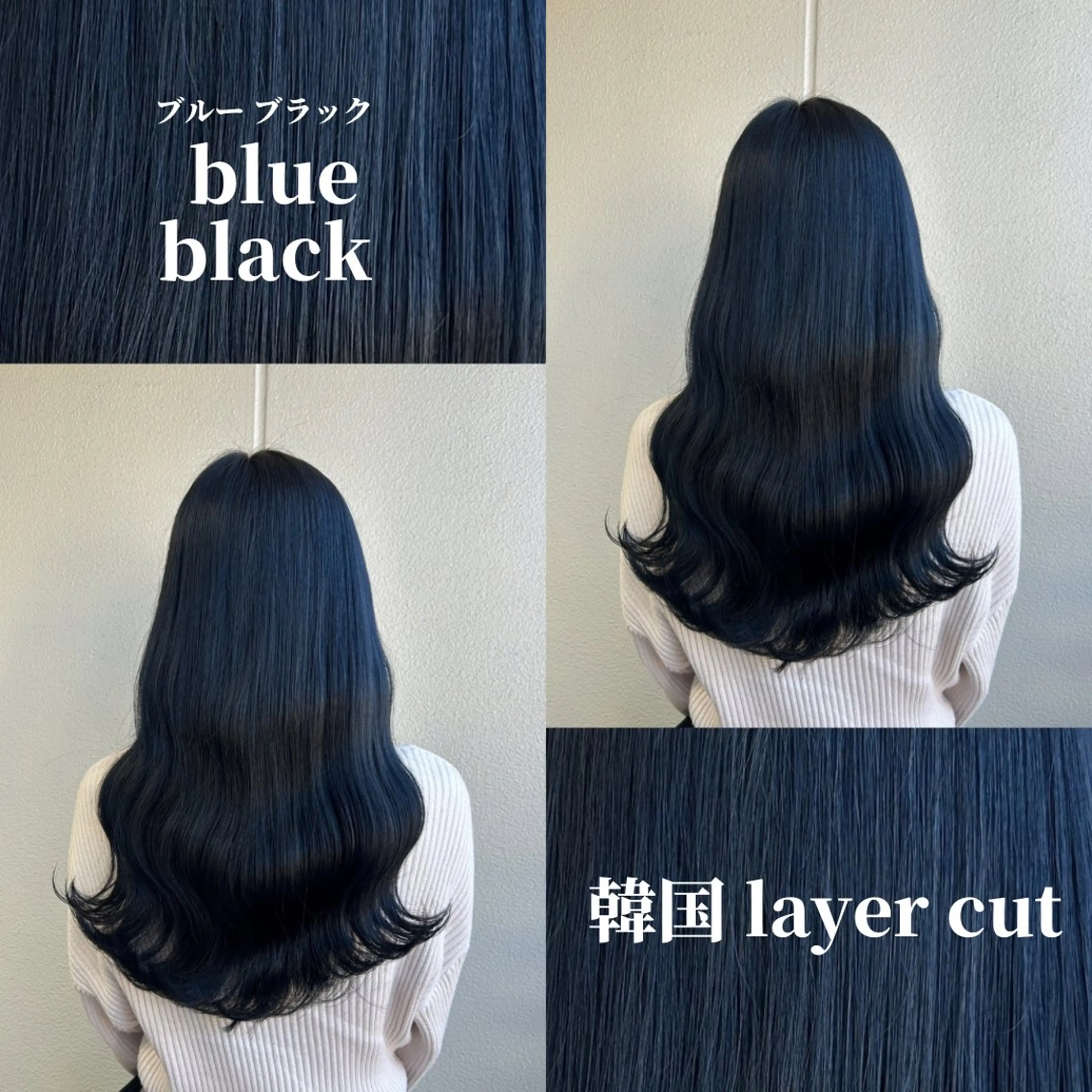 ロング カラー ヘアアレンジ 《暖色/韓国hair 》🇰🇷桑原ユキネのヘアスタイル