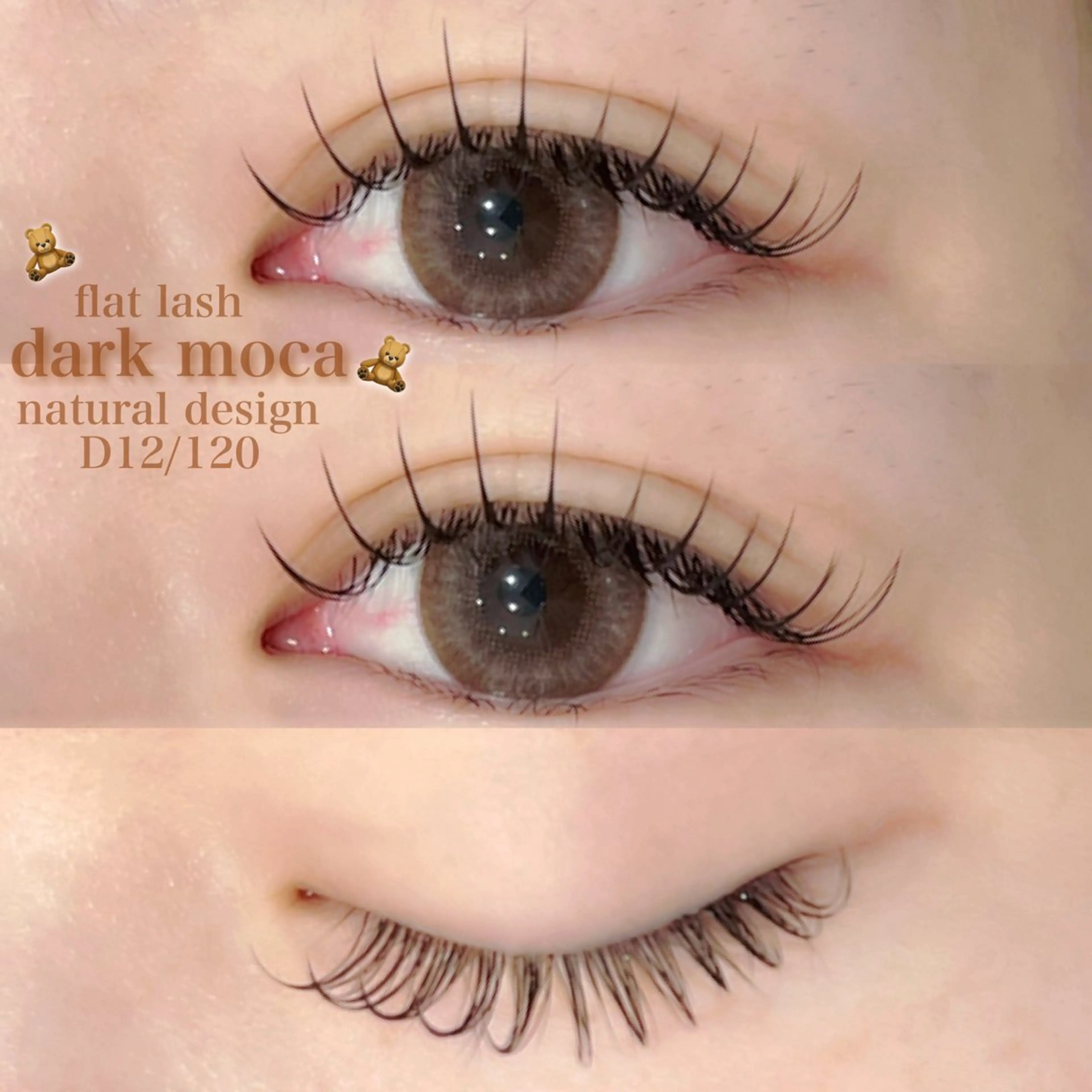 マツエク・マツパ LeCoeur古正寺 井伊彩圭のマツエク・マツパデザイン