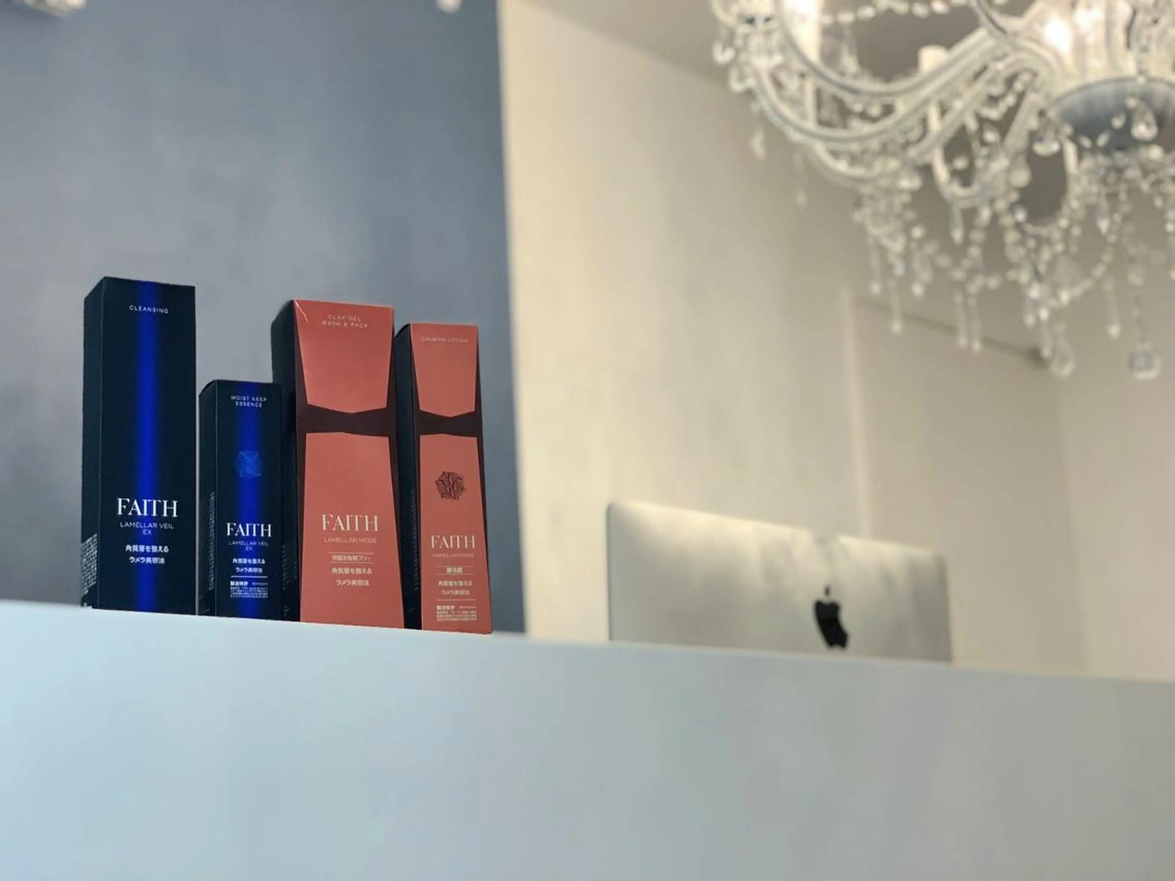 Re.terna 岩井のその他イメージ