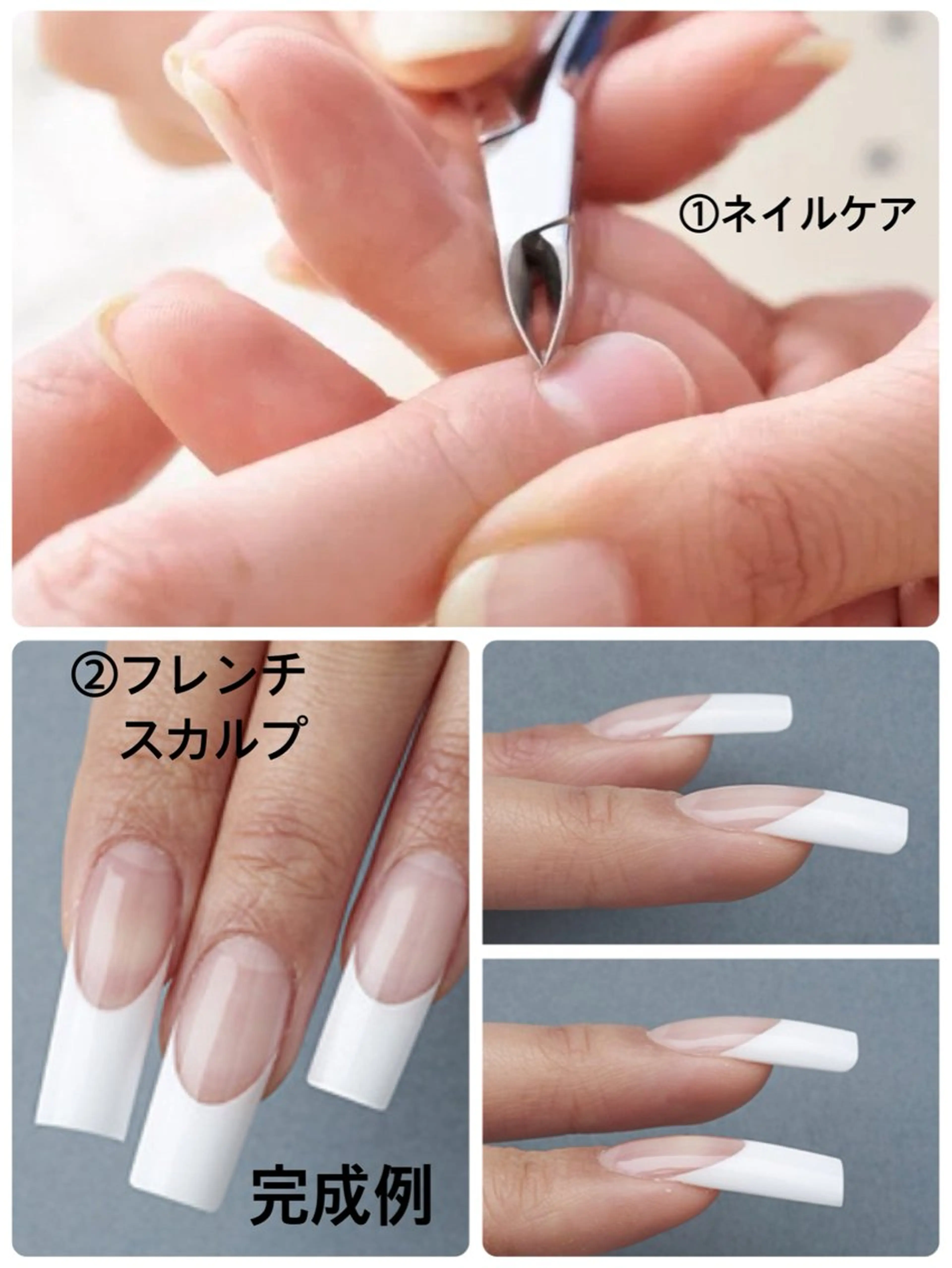 ネイル Tairacchi ﾀｲﾗｯﾁのエステ・リラクイメージ