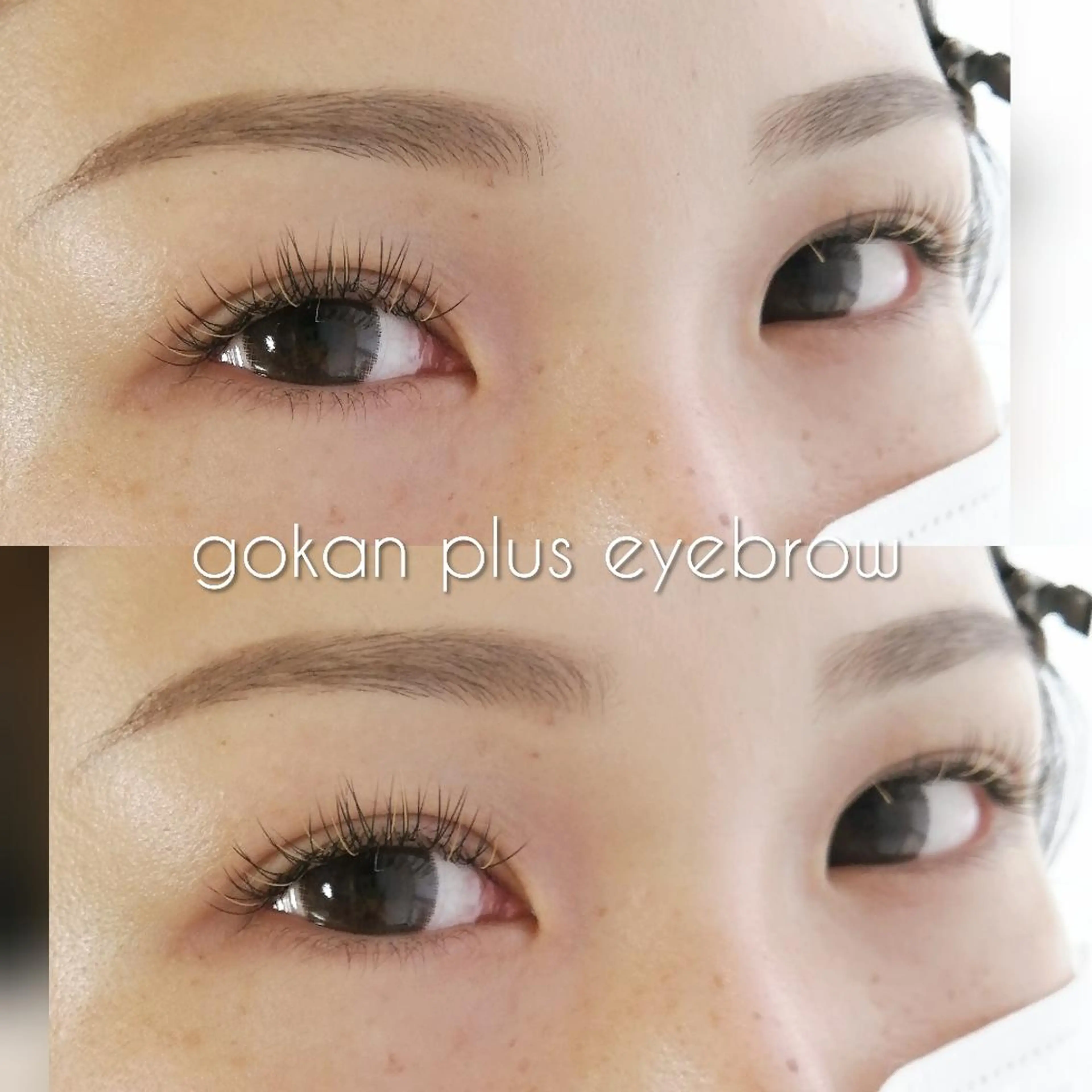 マツエク・マツパ 眉毛サロン 　森田江里子の眉毛・アイブロウイメージ