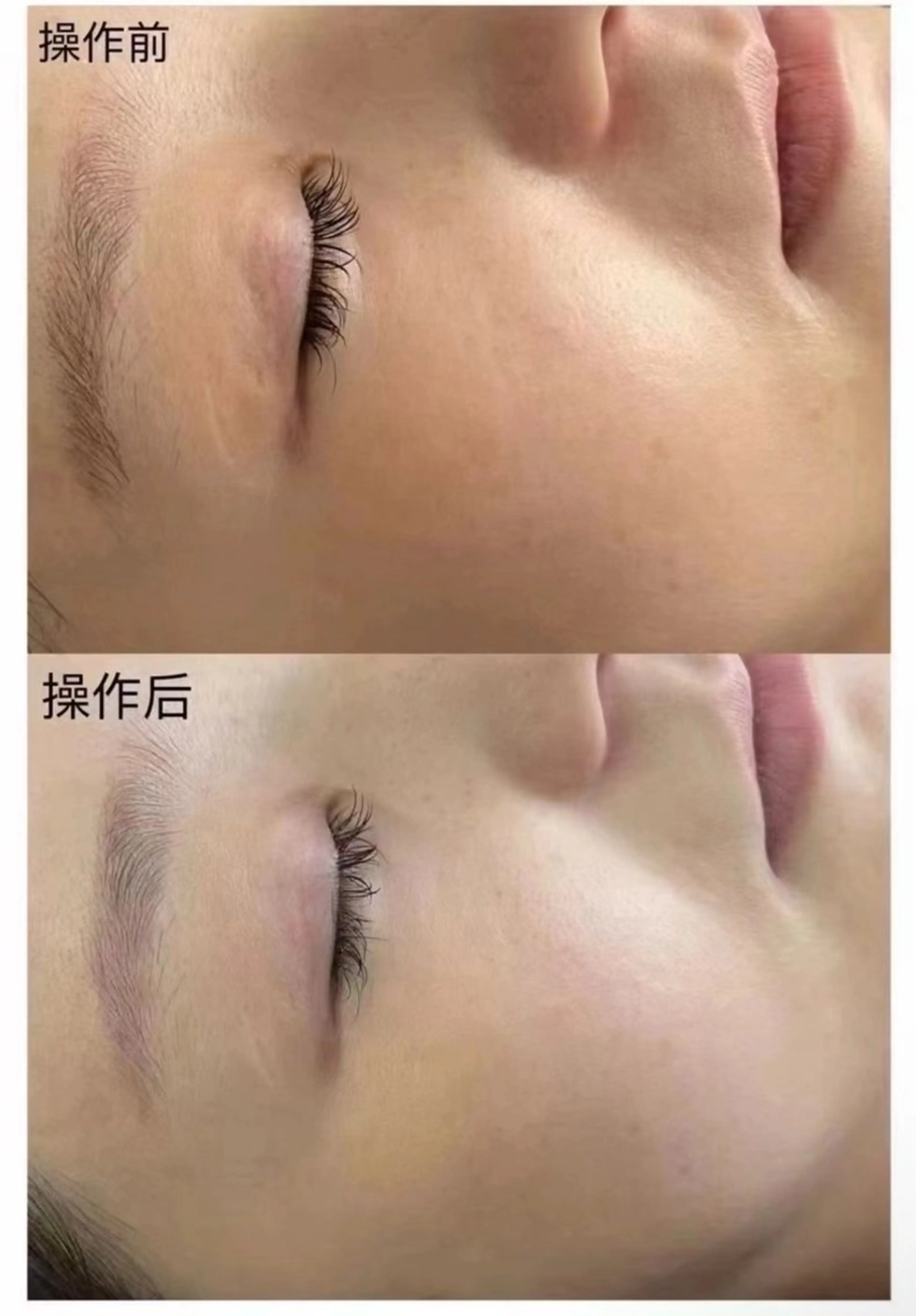 Queen Salonのエステ・リラクイメージ