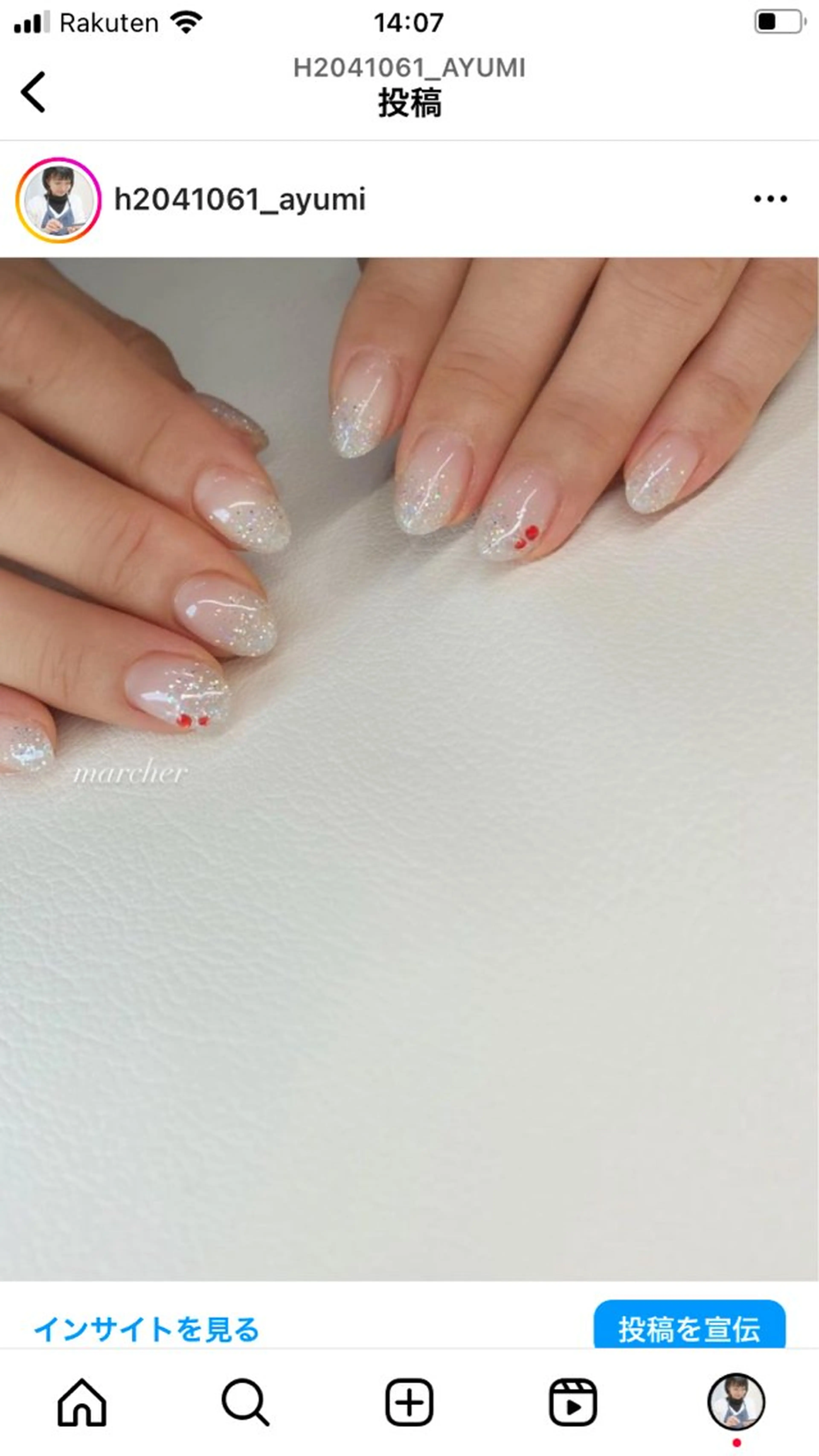 ネイル ハンドネイル Nailbeauty marcherのネイルデザイン