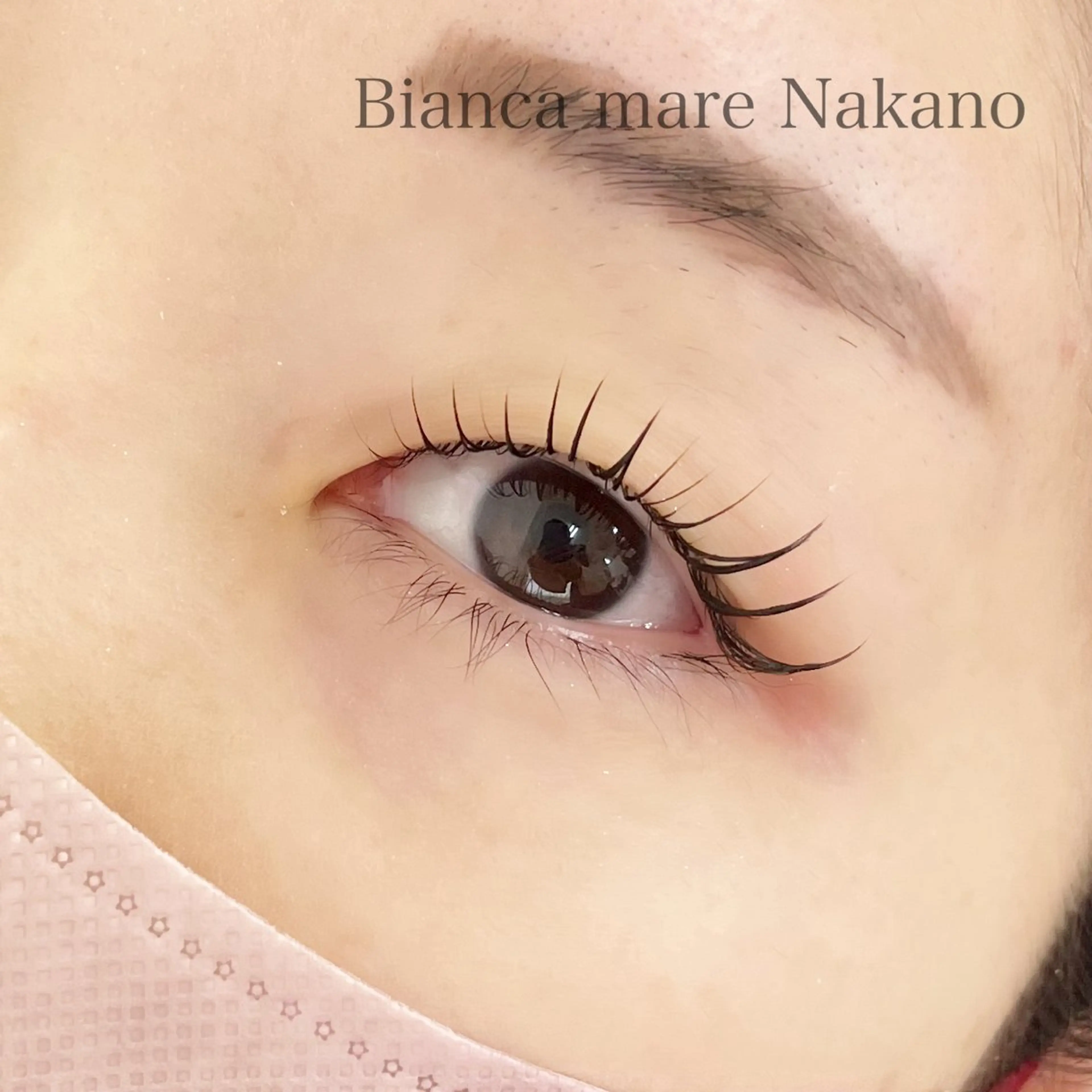 マツエク・マツパ SUZUKI ★Bianca中野★のマツエク・マツパデザイン