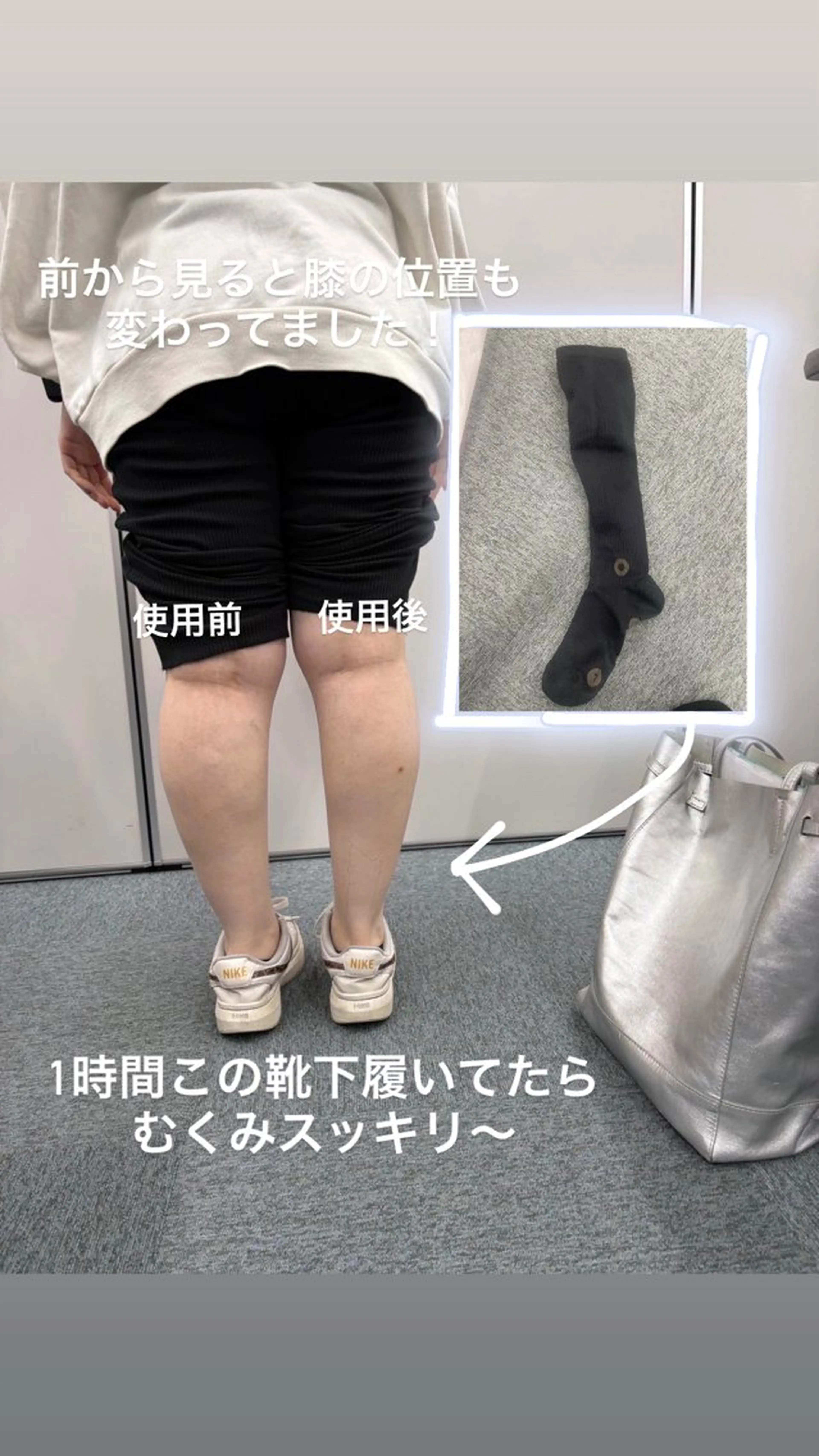 伊藤 香織のエステ・リラクイメージ