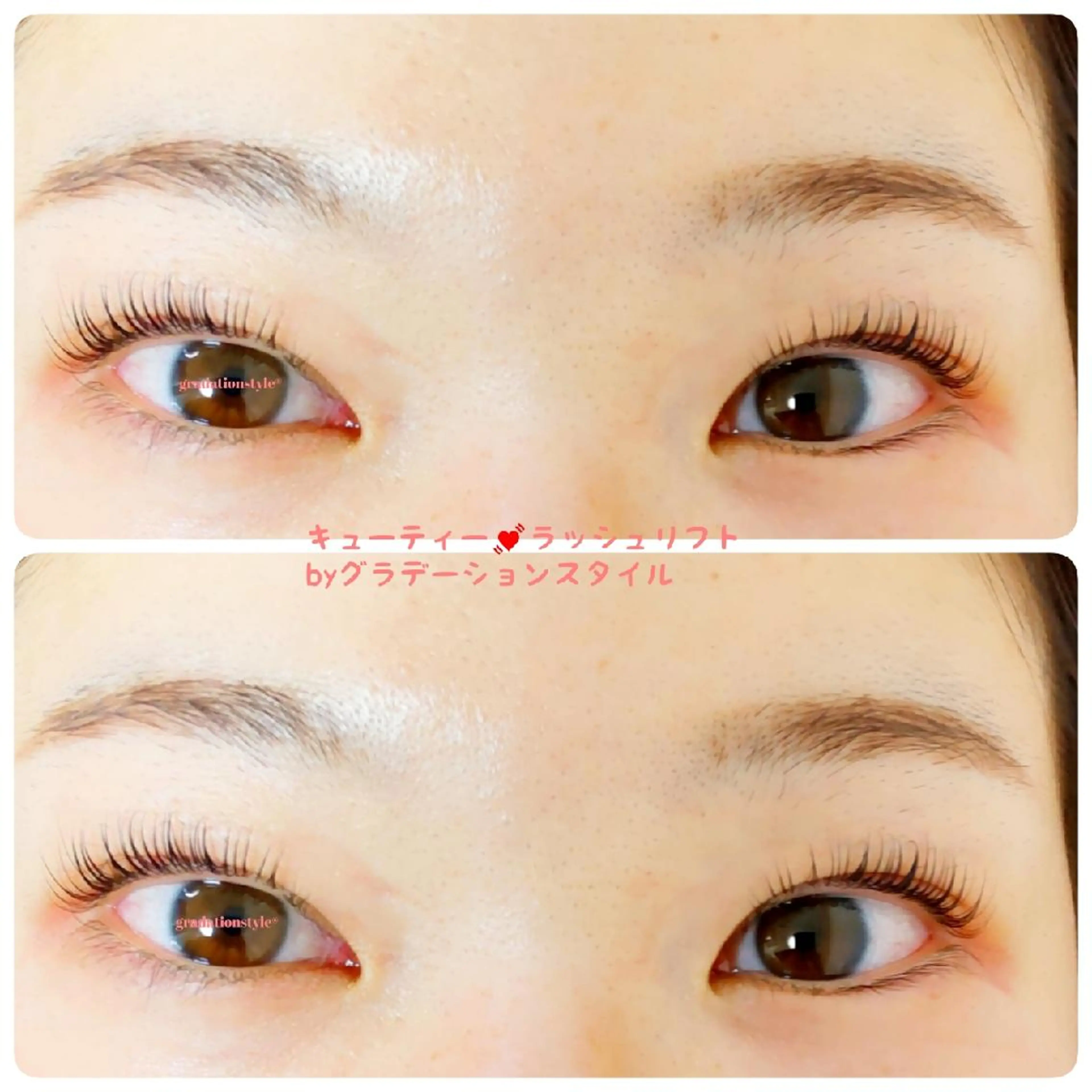 マツエク・マツパ キュート 一重×まつ毛パーマ 🎼グラデーション スタイル札幌♫*⁠✧のマツエク・マツパデザイン