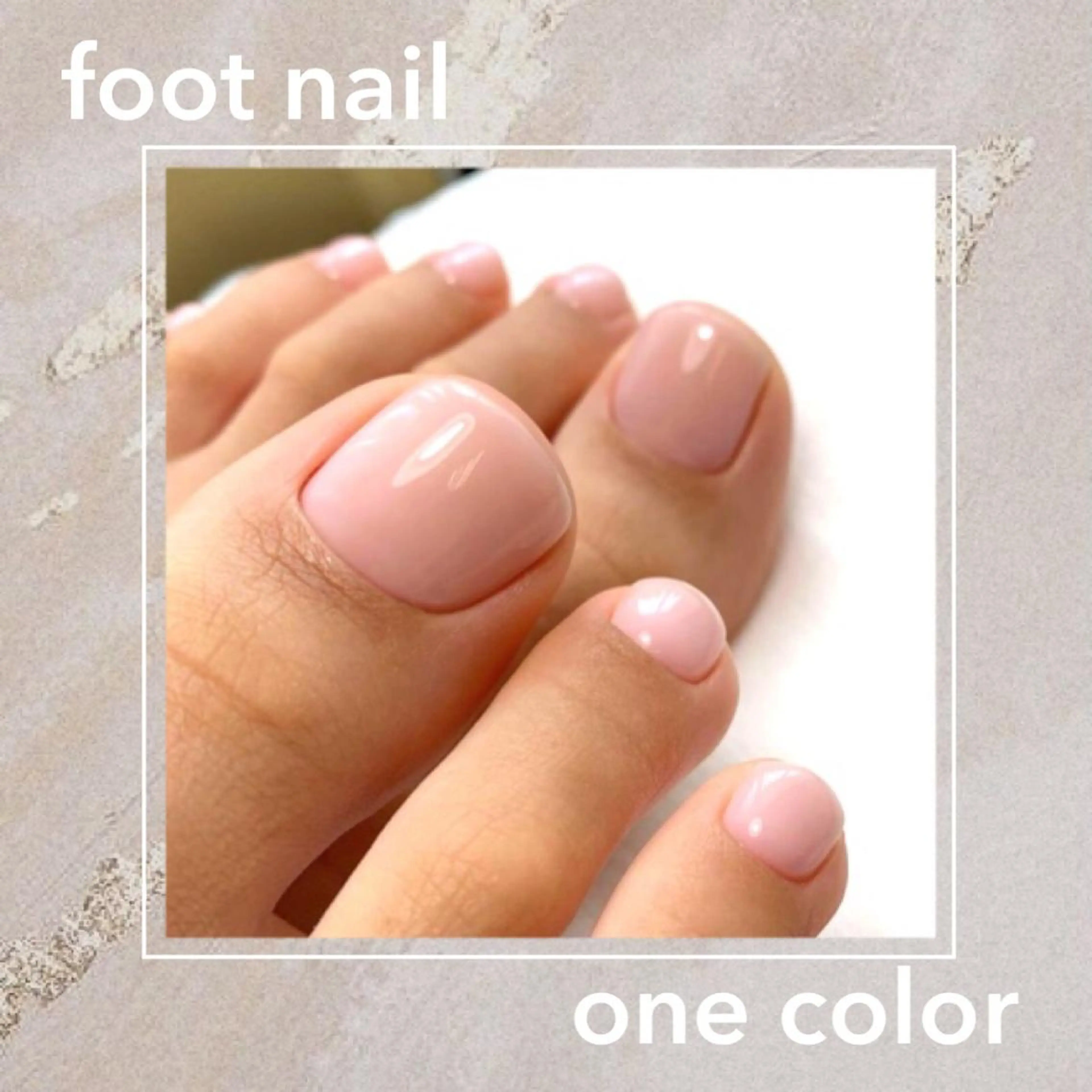 ネイル ネプチューン 武蔵小杉の眉毛・アイブロウイメージ