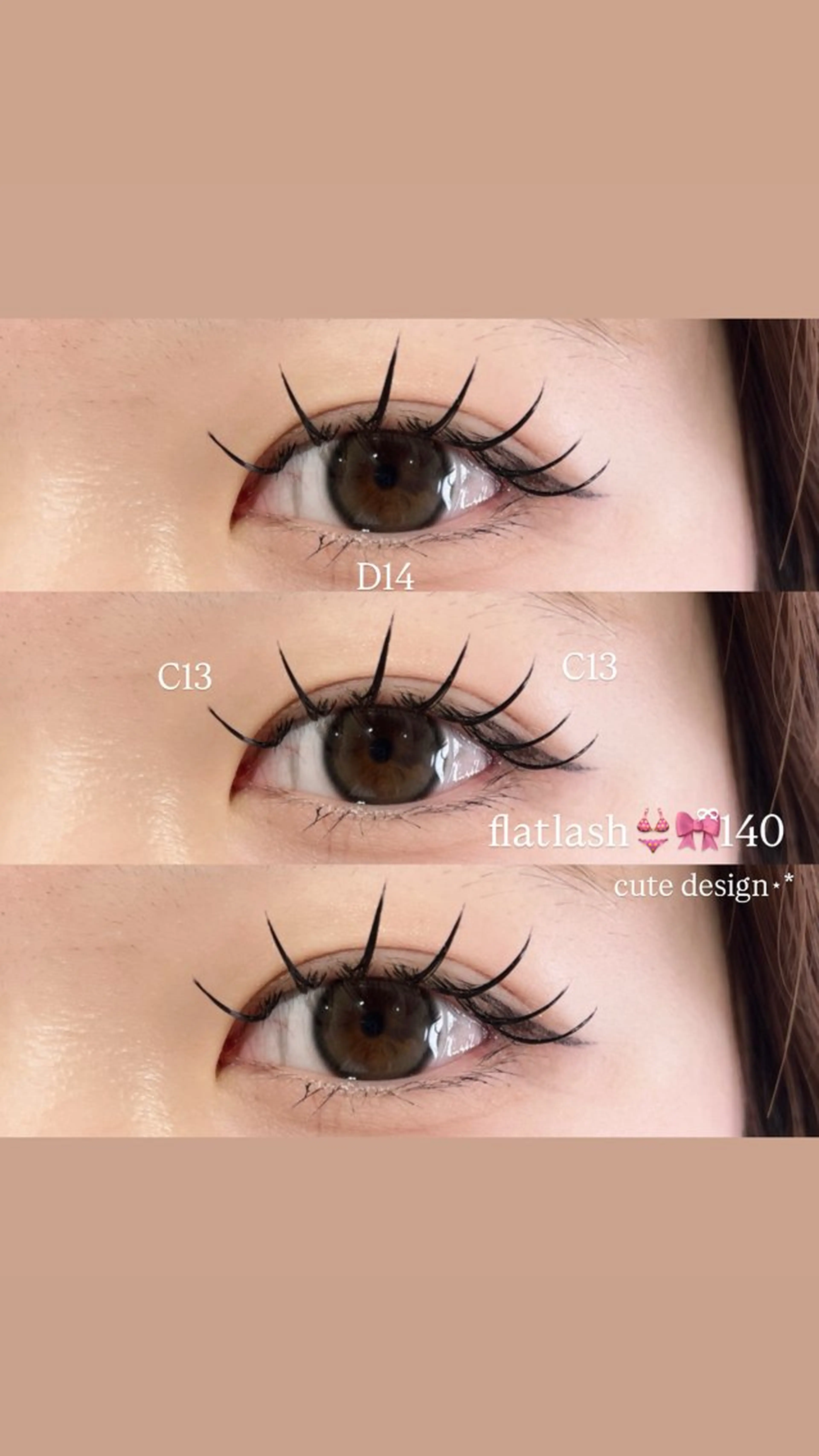 マツエクフラットラッシュ140本︎🎀♡(2回目まで新規でご利用可)(オフありなし選択可〇👄)の写真