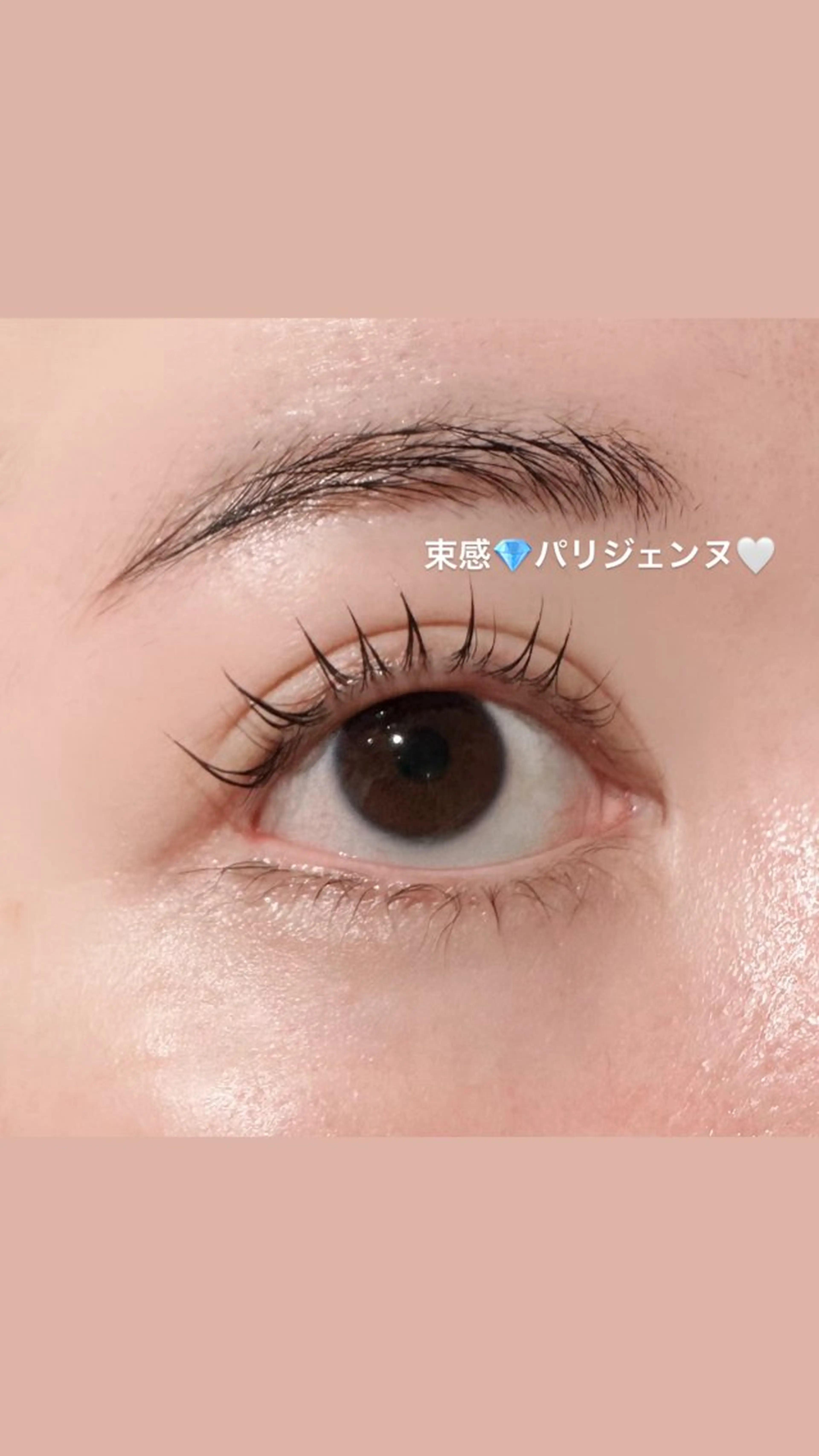 マツエク・マツパ マツパ モテhair♡.* マツエク/さくら🍨のマツエク・マツパデザイン