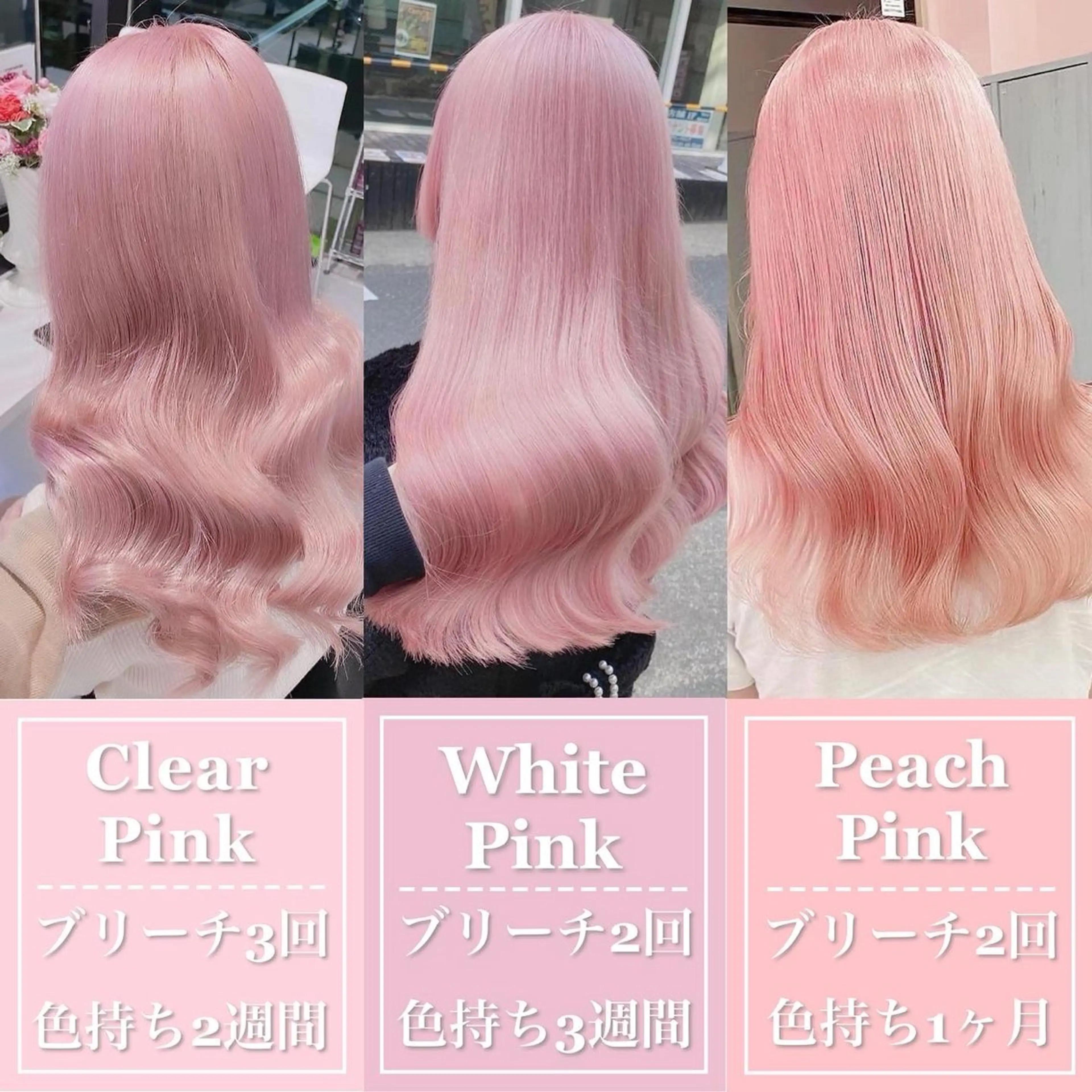 ショート カラー アッシュ アッシュグレー ベージュカラー ブリーチ ブロンド カット ヘアカラー トリートメント 【美髪ハイトーン】 髪質改善/大和🎀のヘアスタイル