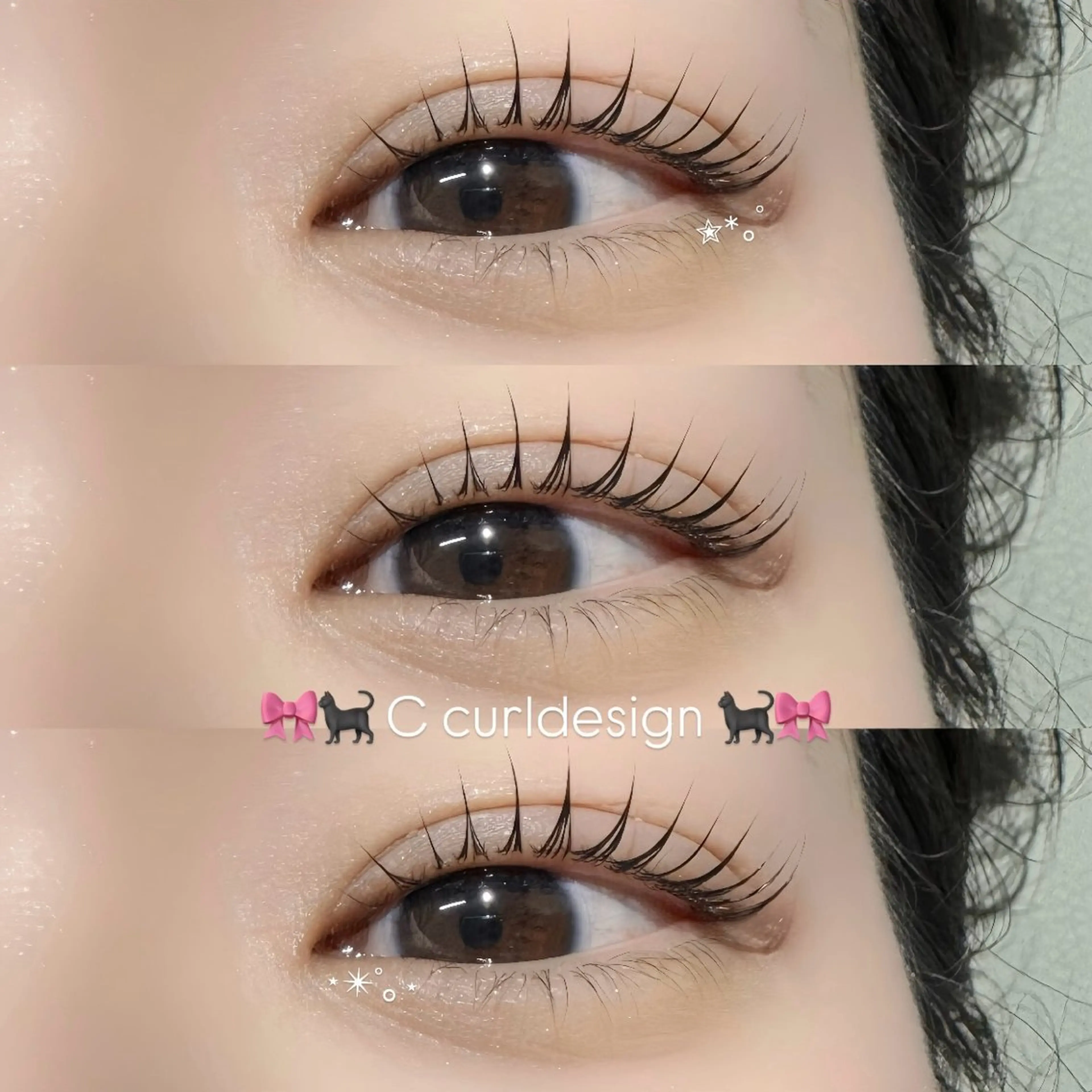 マツエク・マツパ ケラチンラッシュリフト 渋谷eyelash ☆KIKUCHI☆のマツエク・マツパデザイン