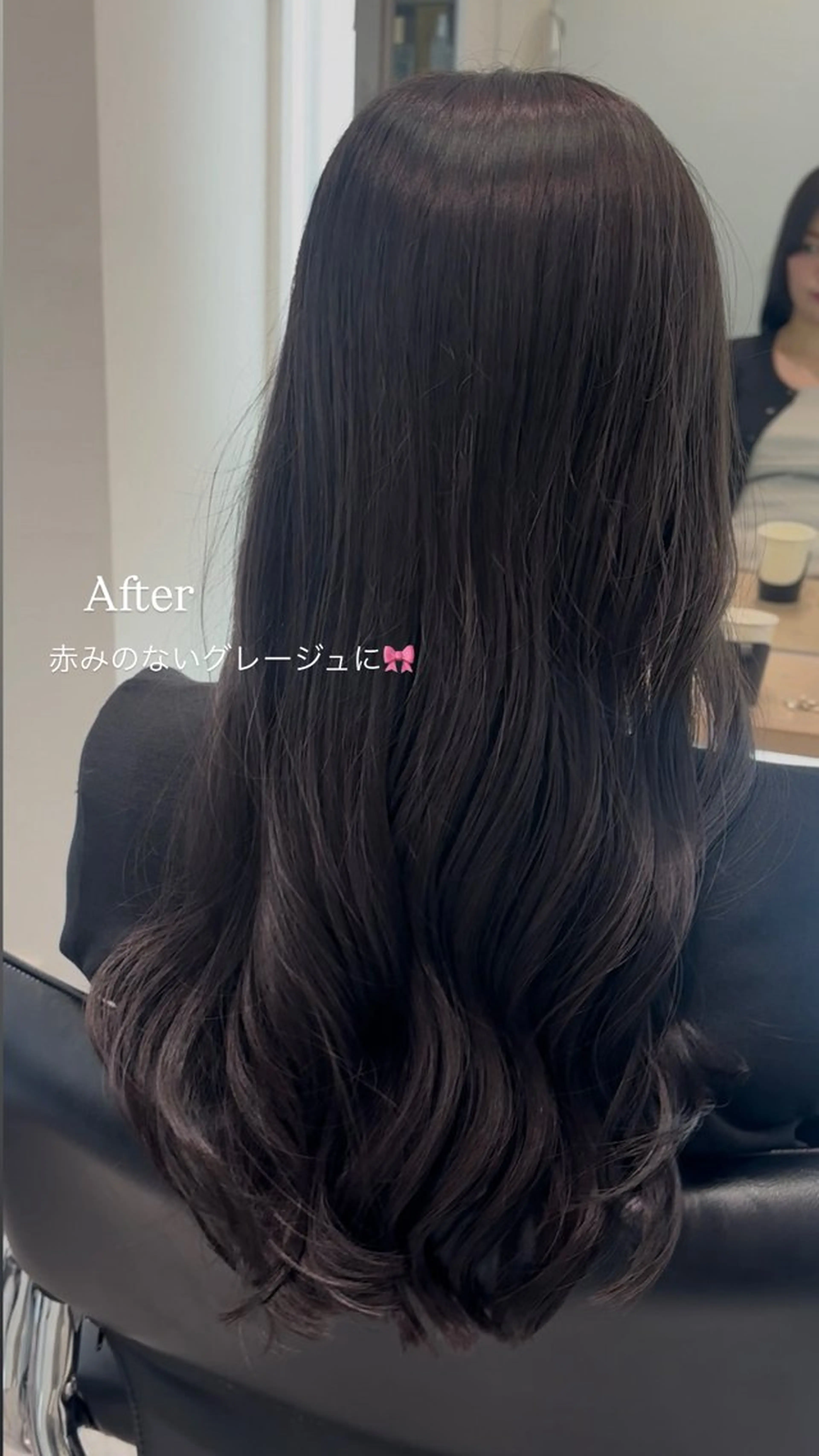ロング 🎀川越🤍透明感 カラー  uRaraのヘアスタイル