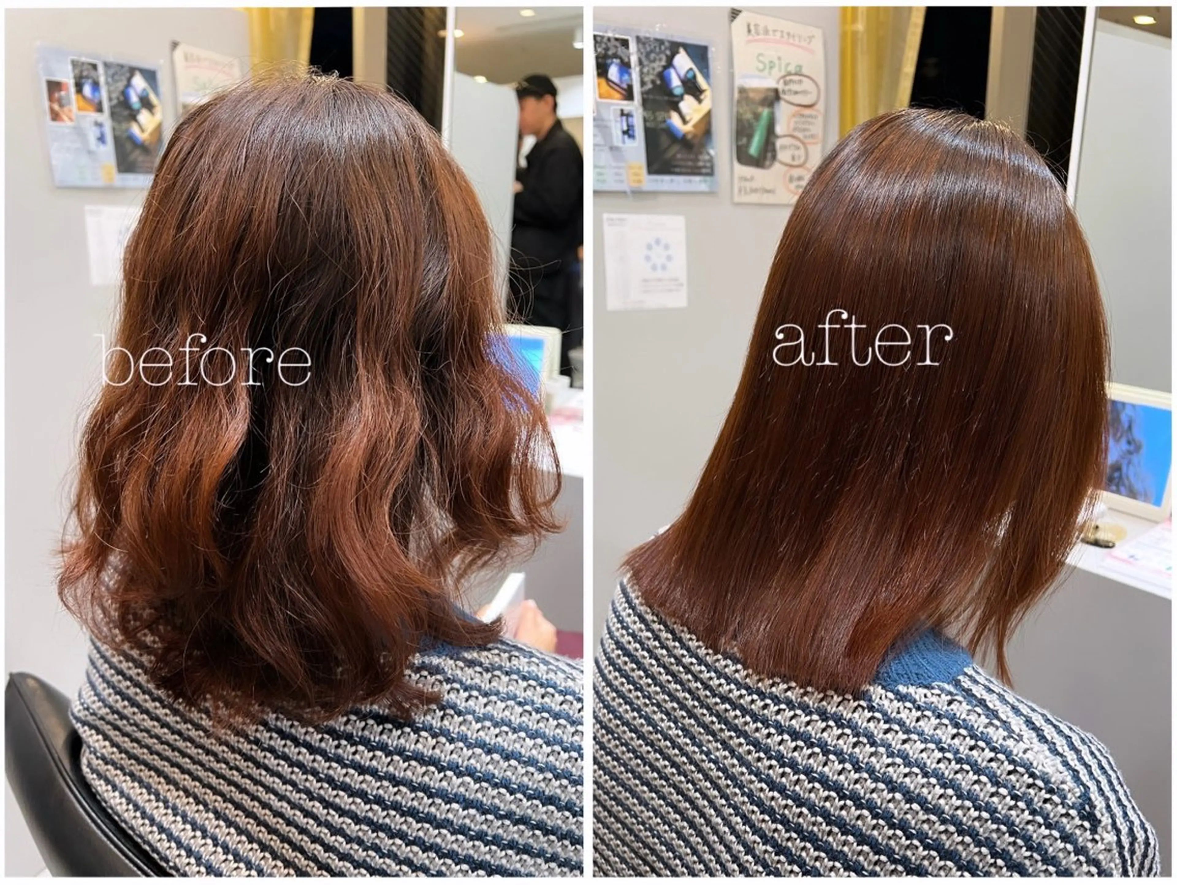 セミロング 髪質改善 縮毛矯正 トリートメント Naru┆川西能勢口 ┆髪質改善のヘアスタイル