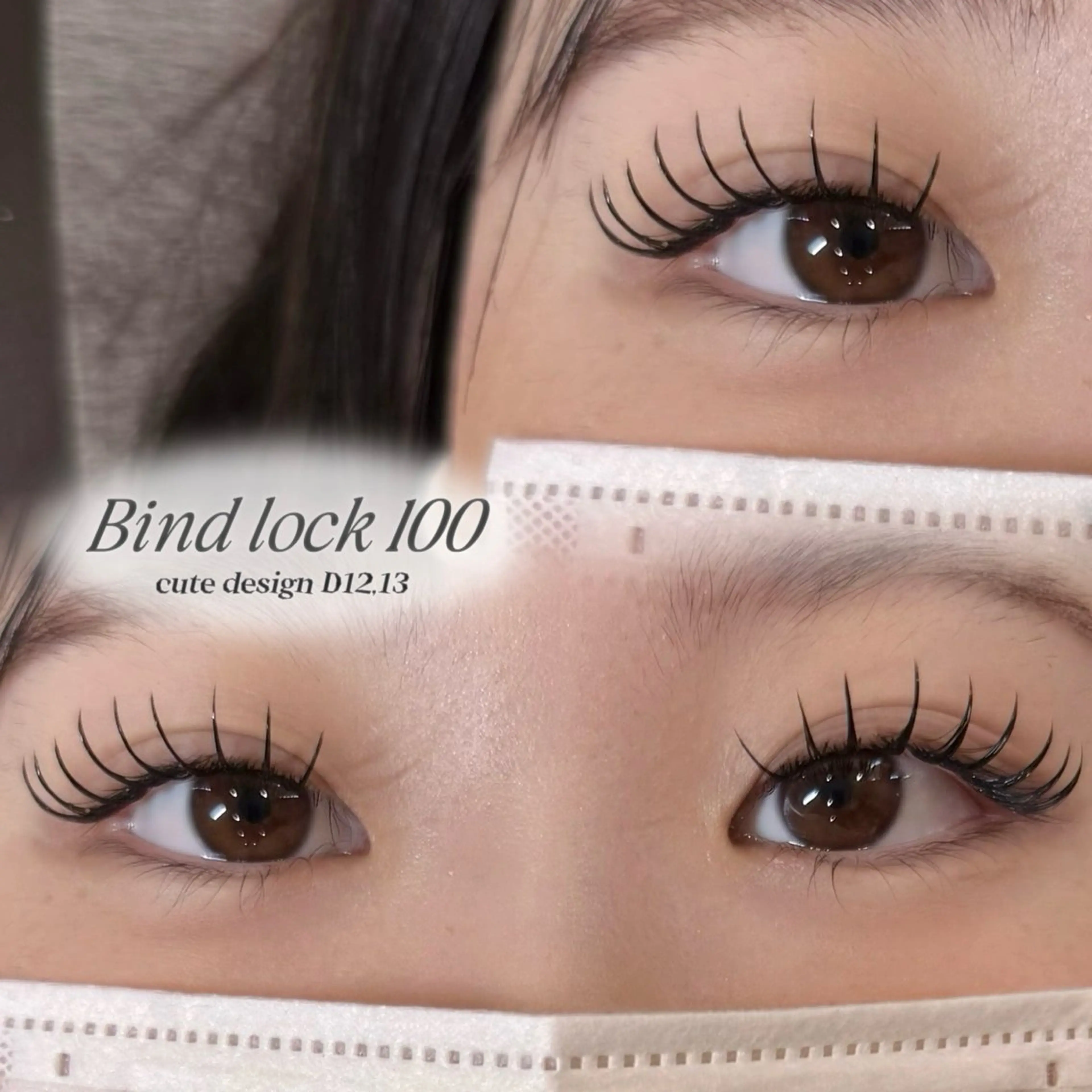 【練習モデル🧸】バインドロック100束の写真