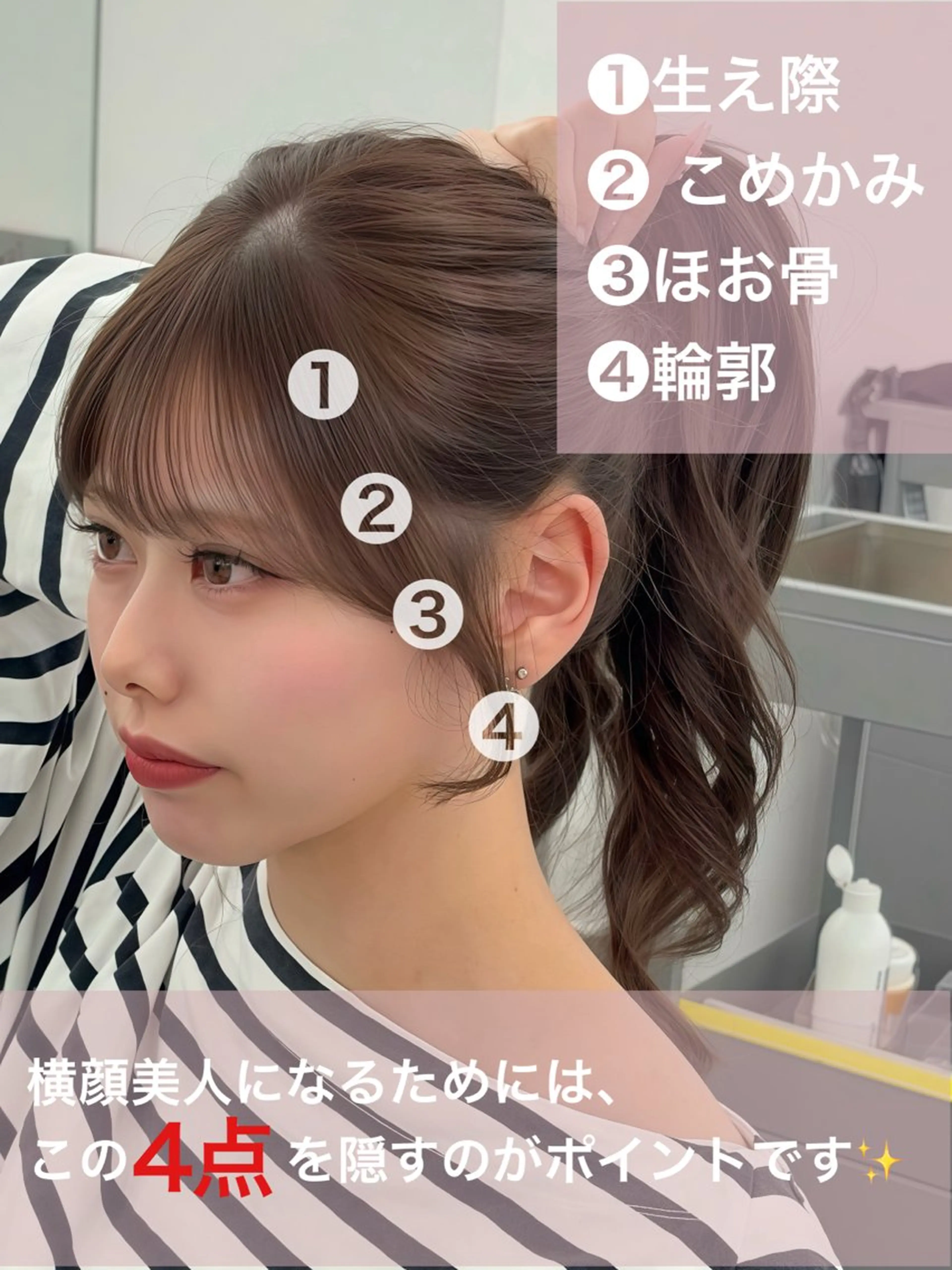 ロング カラー レイヤーカット 小顔カット カット ヘアカラー トリートメント 韓国ヘア/レイヤー/ 顔まわり足立遥奈のヘアスタイル