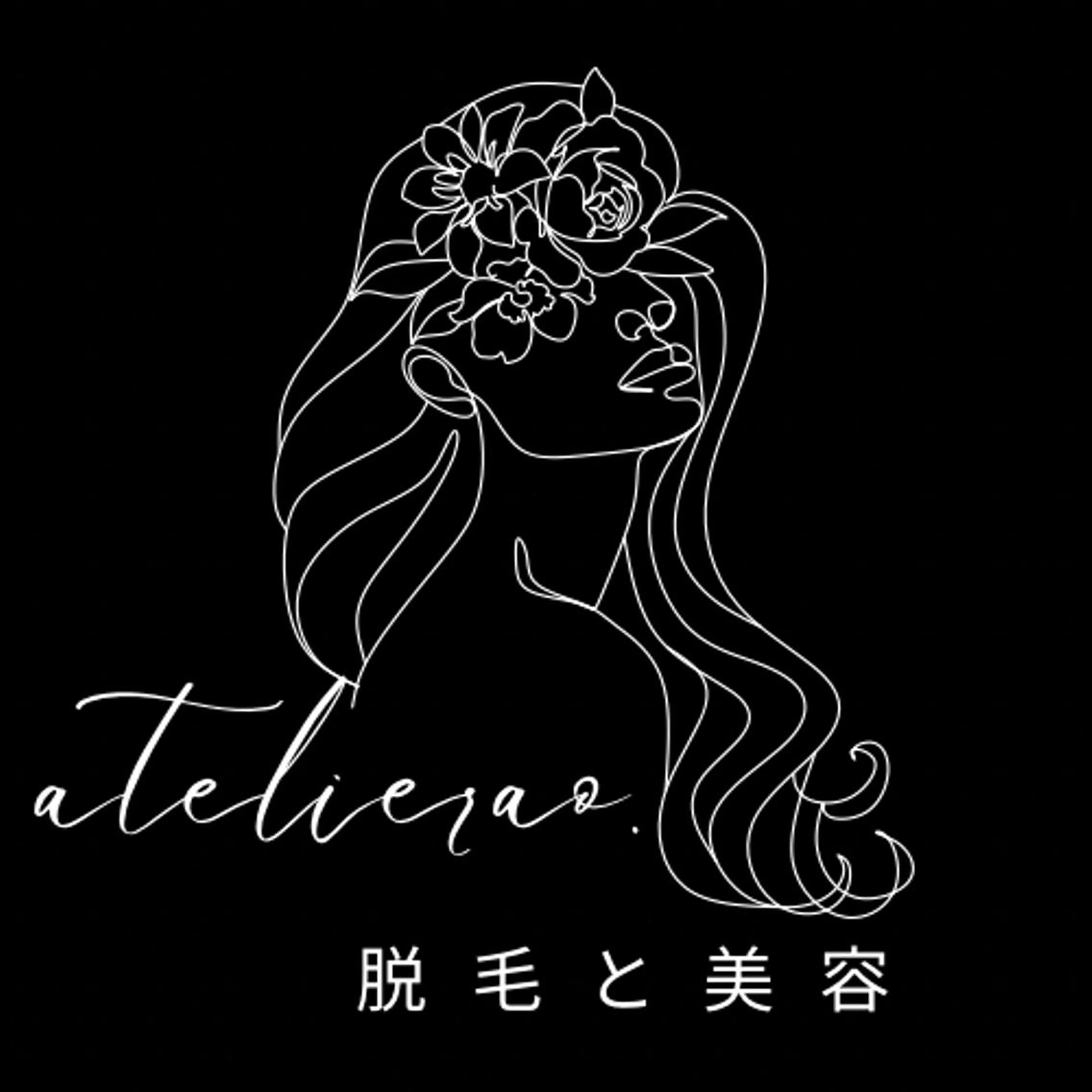 メンズ キッズ セルフ脱毛 atelier aoのエステ・リラクイメージ