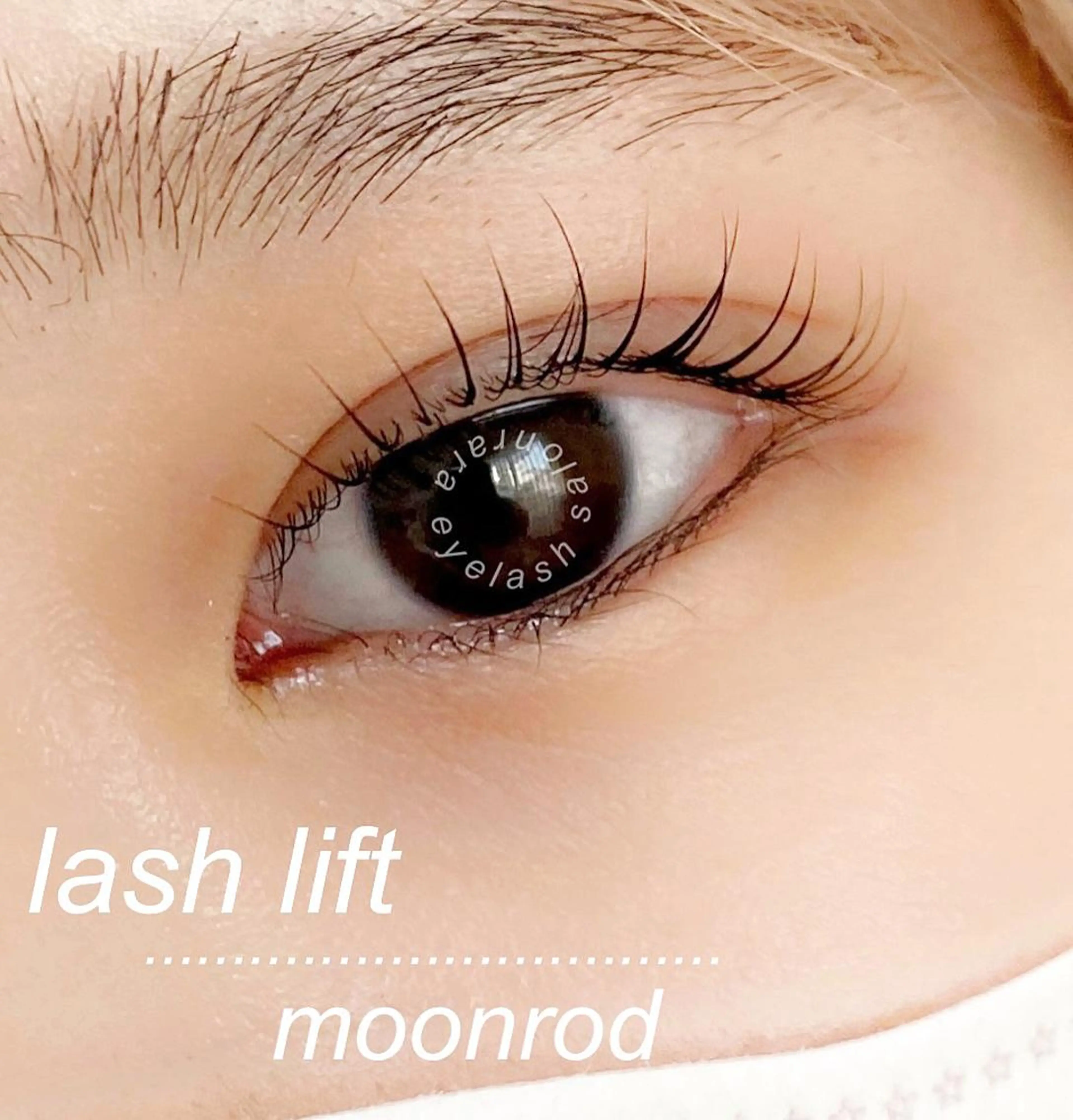 次世代まつ毛パーマ✨ラッシュリフト👀✨アイシャンプー&トリートメント付き✨の写真