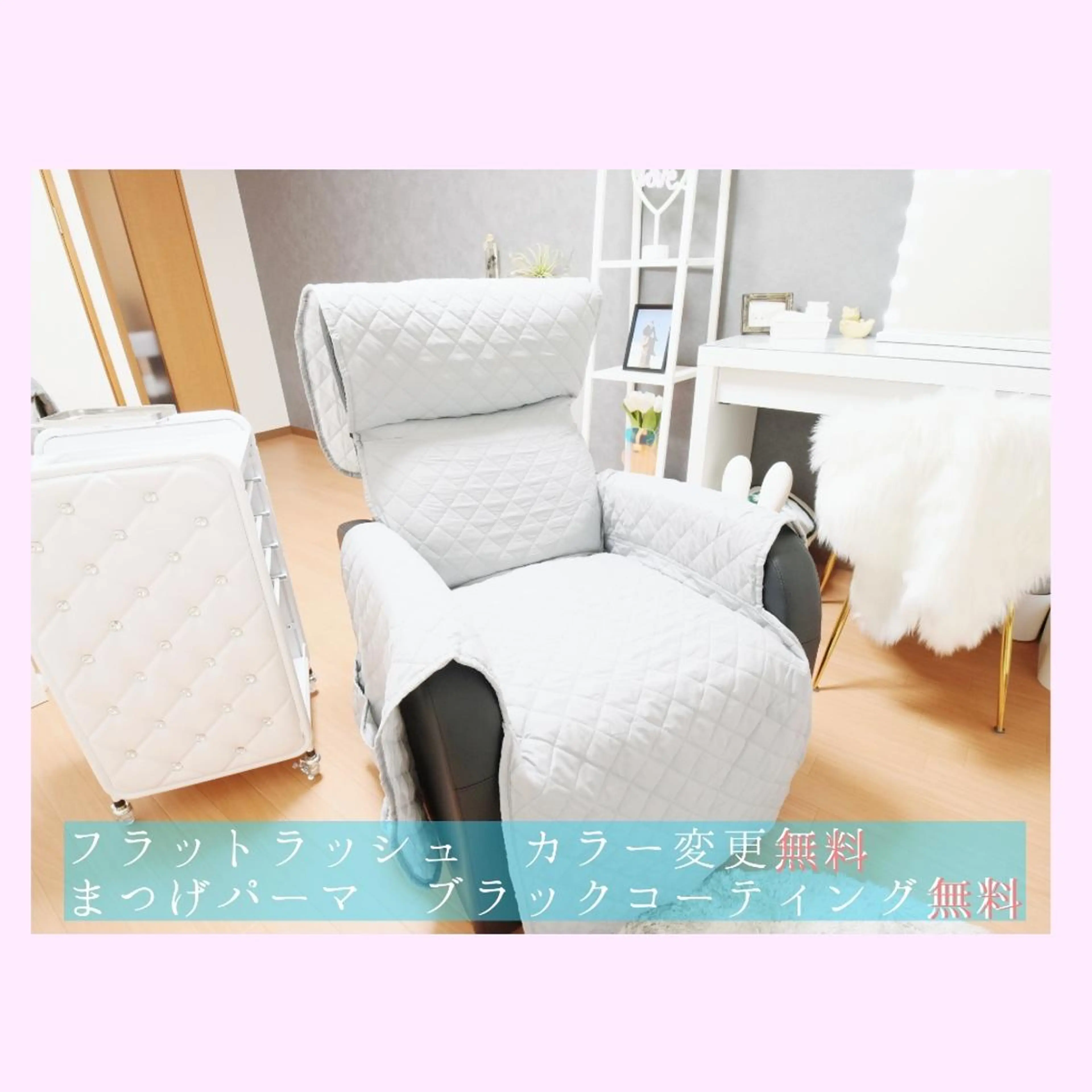 Eyes Cream SAYAKAの眉毛・アイブロウイメージ