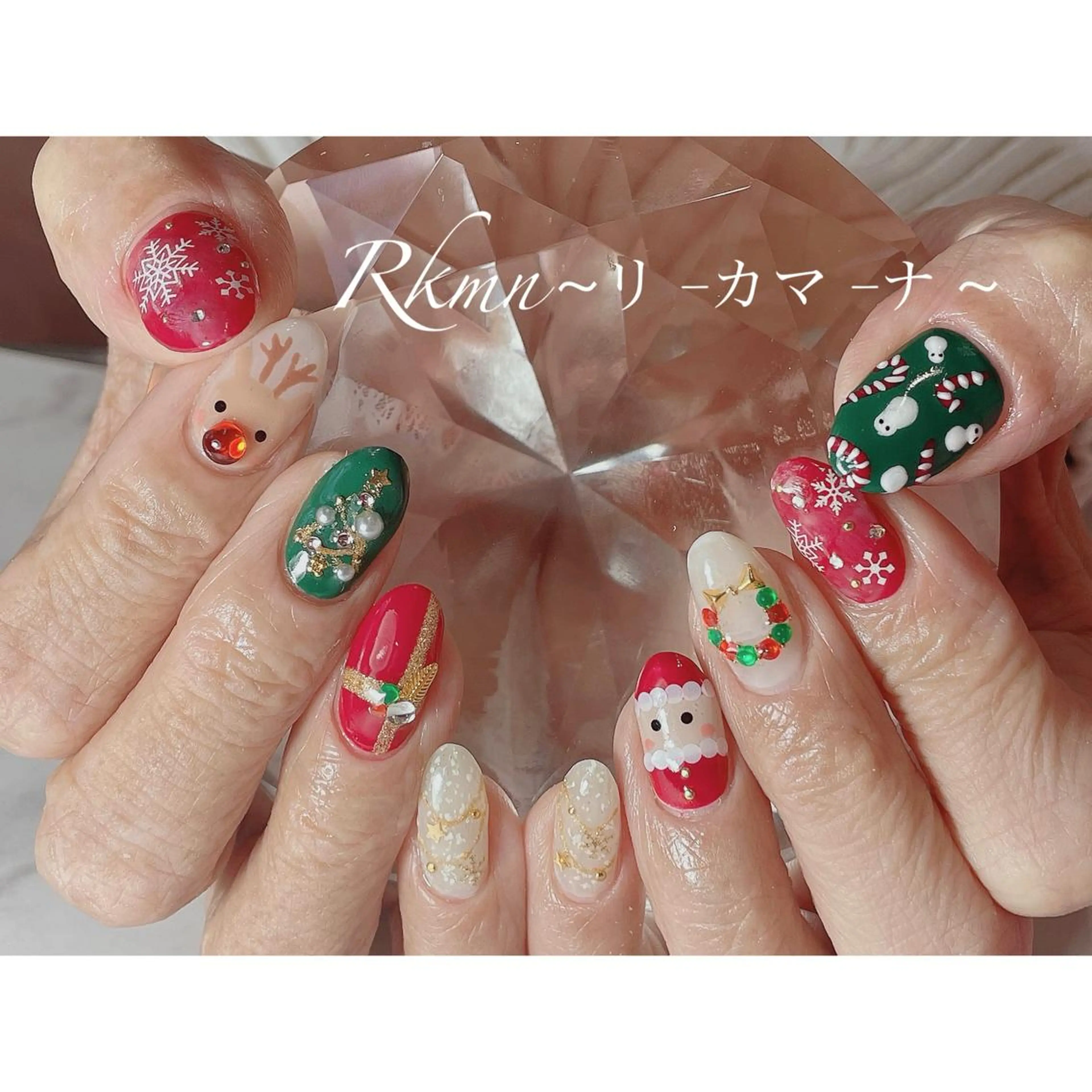 ネイル アートネイル 春ネイル 冬ネイル クリスマス ハンドネイル フットネイル ハンドケア Rkmn ~リ-カマ-ナ~のネイルデザイン