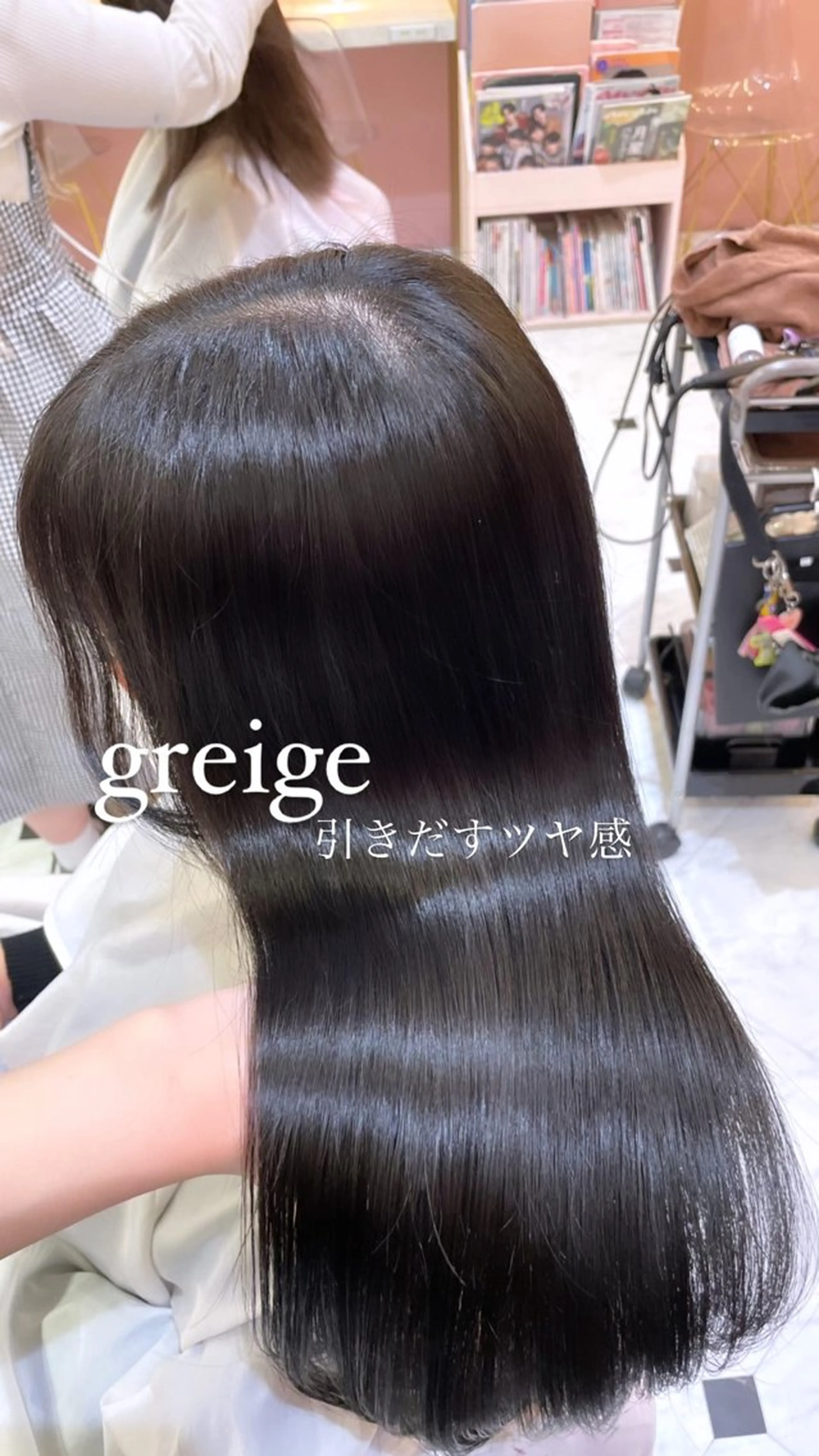 カラー パーマ 🌺tsugumiのヘアスタイル