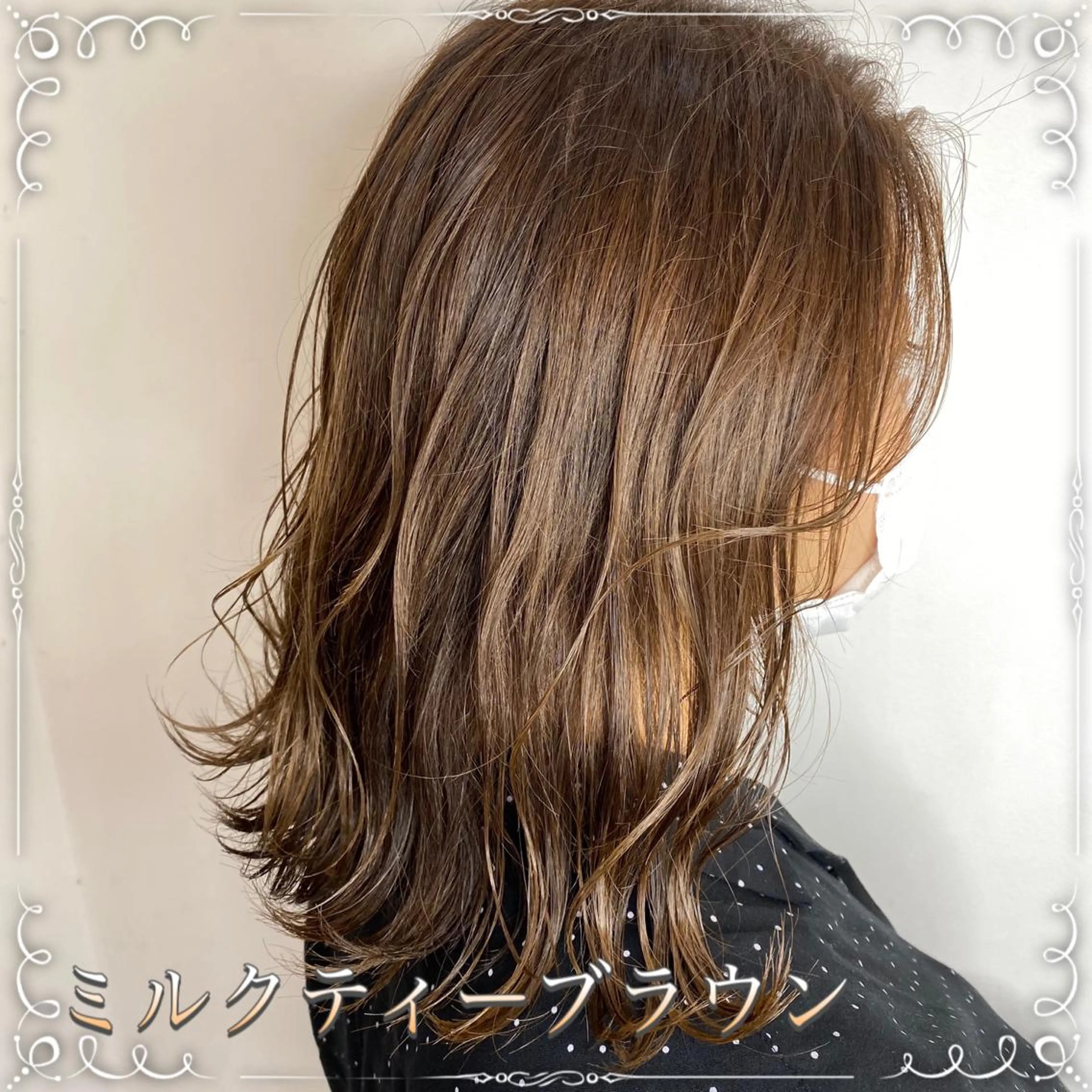 ミディアム カラー ヘアアレンジ 🥀寒色女神 山口玲奈🥀のヘアスタイル