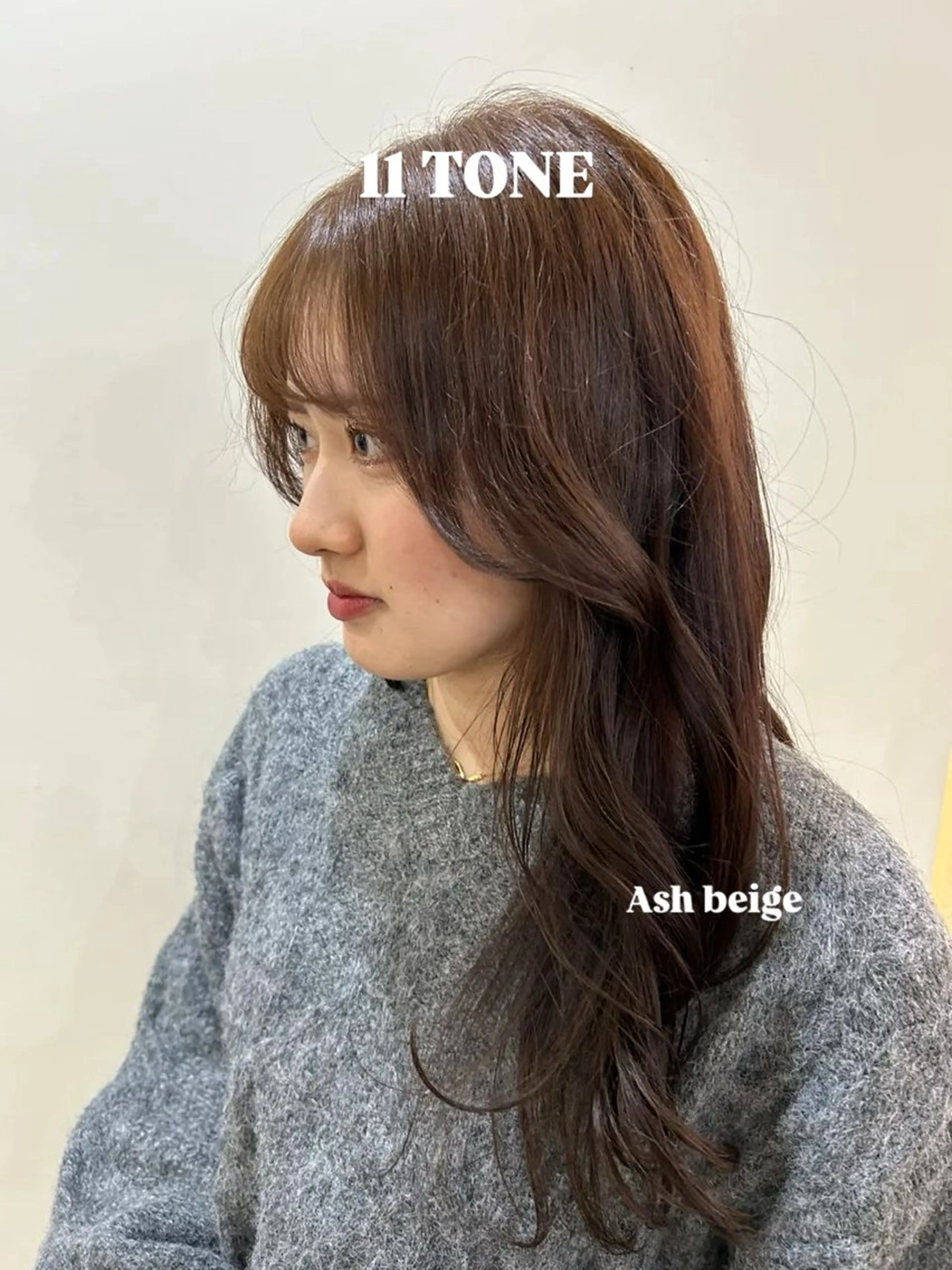 セミロング カラー ヘアカラー トリートメント ナチュラル🕰️銀座 /Ruko🌱のヘアスタイル