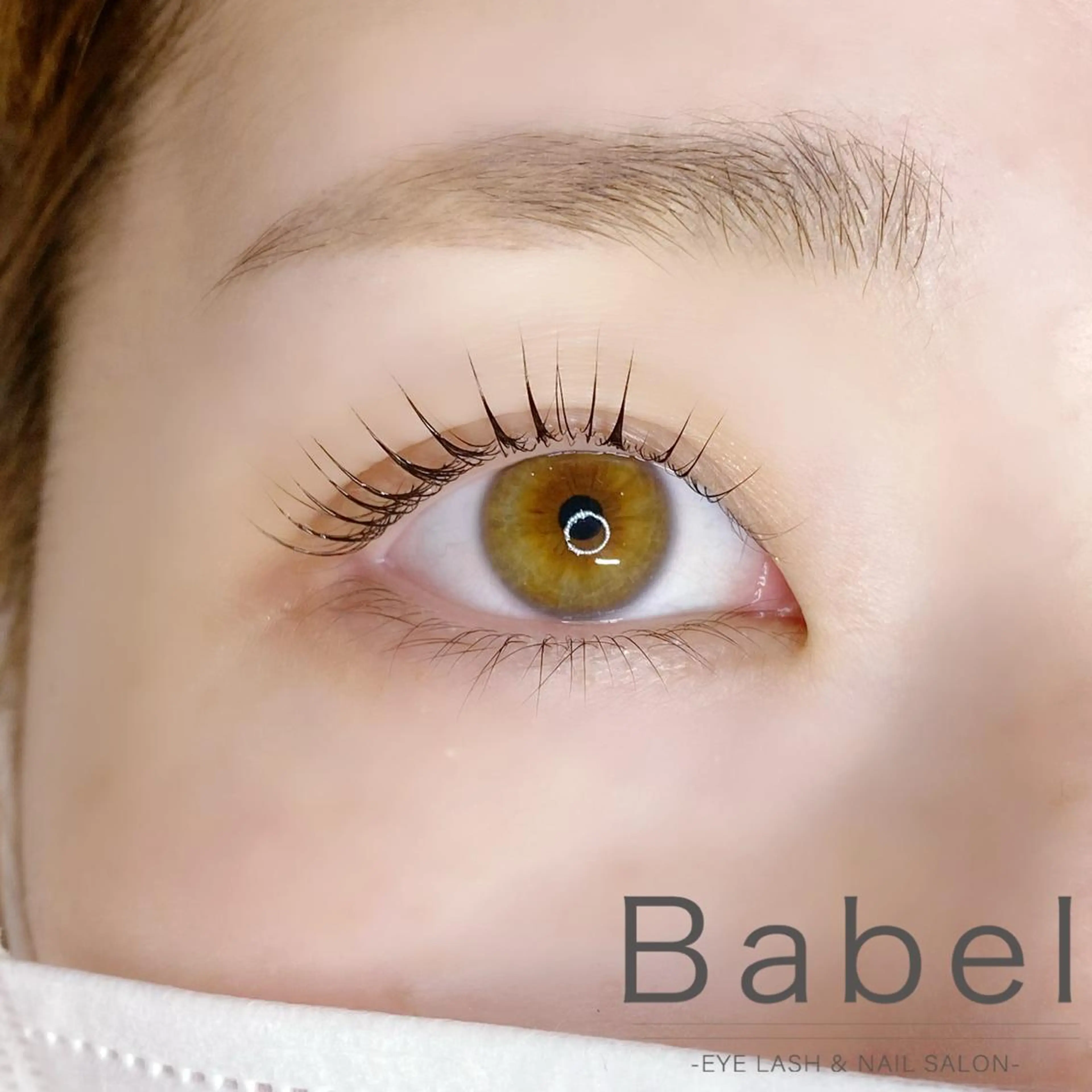 マツエク・マツパ Babel eye&nailのマツエク・マツパデザイン