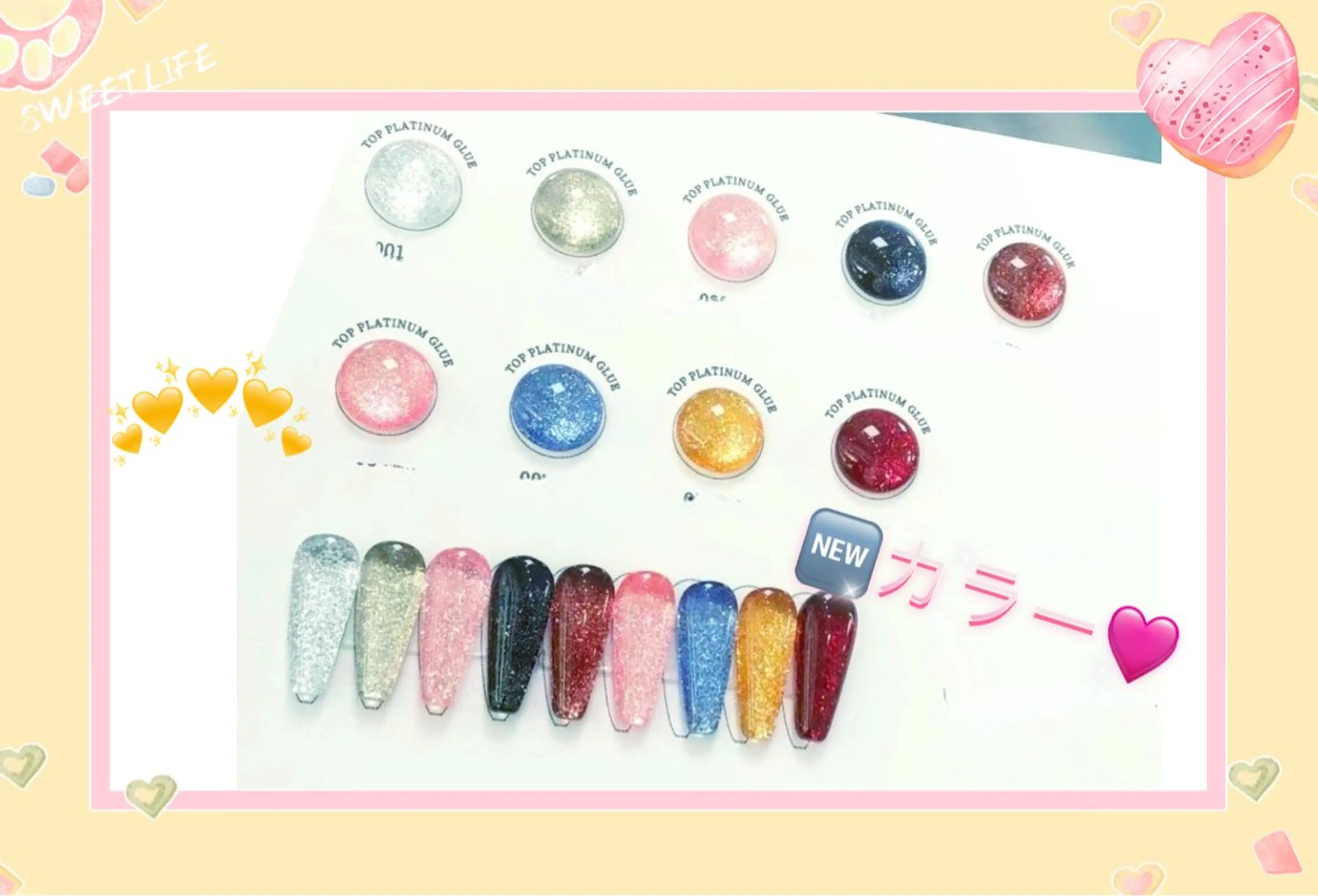 ネイル pink ladyサロン所属・べ にのネイルデザイン