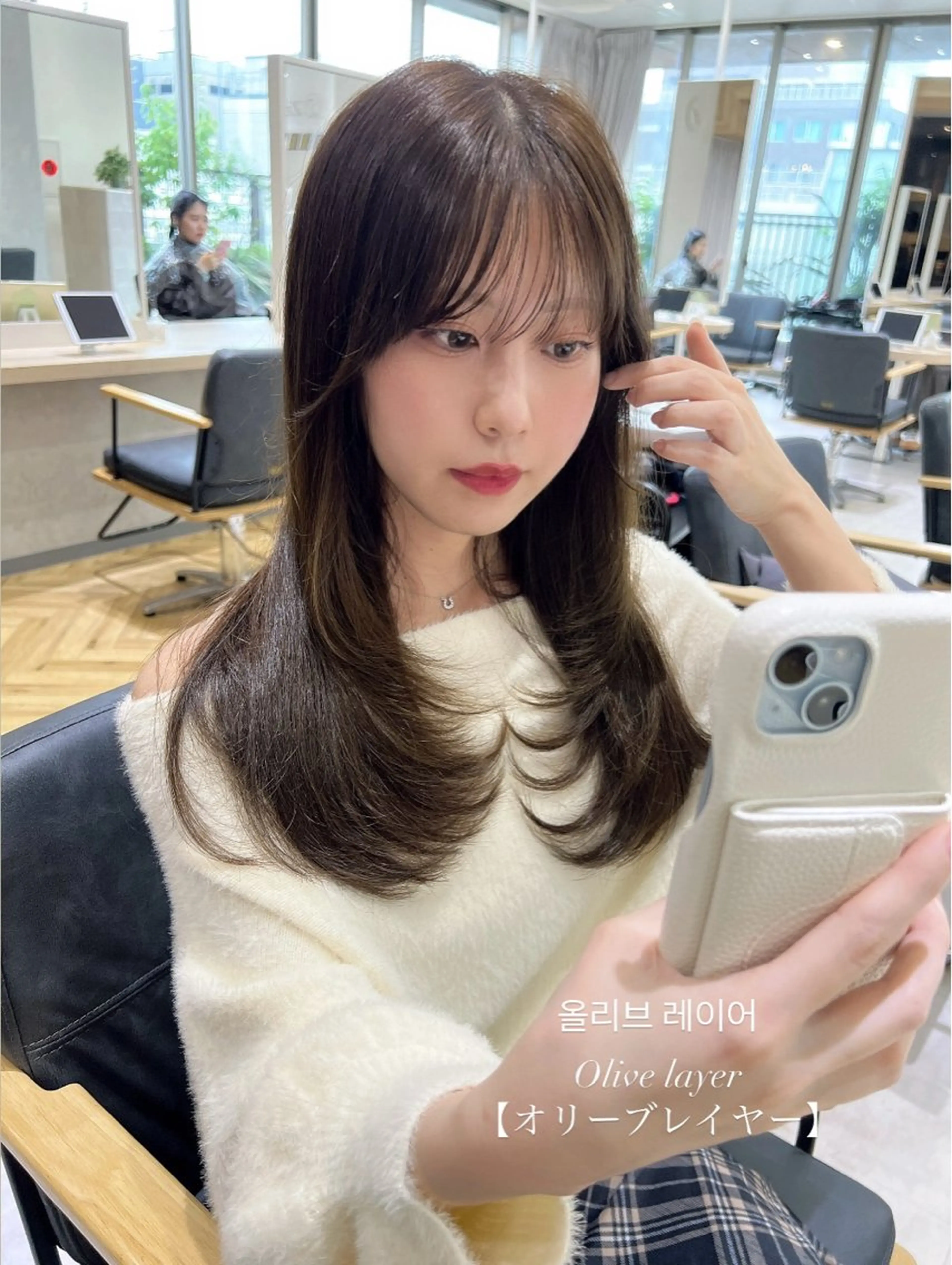 セミロング カラー ベージュカラー グレージュ インナーカラー ミルクティーベージュ 顔まわりレイヤー カット 韓国🇰🇷レイヤー 映える顔周り🩷のヘアスタイル